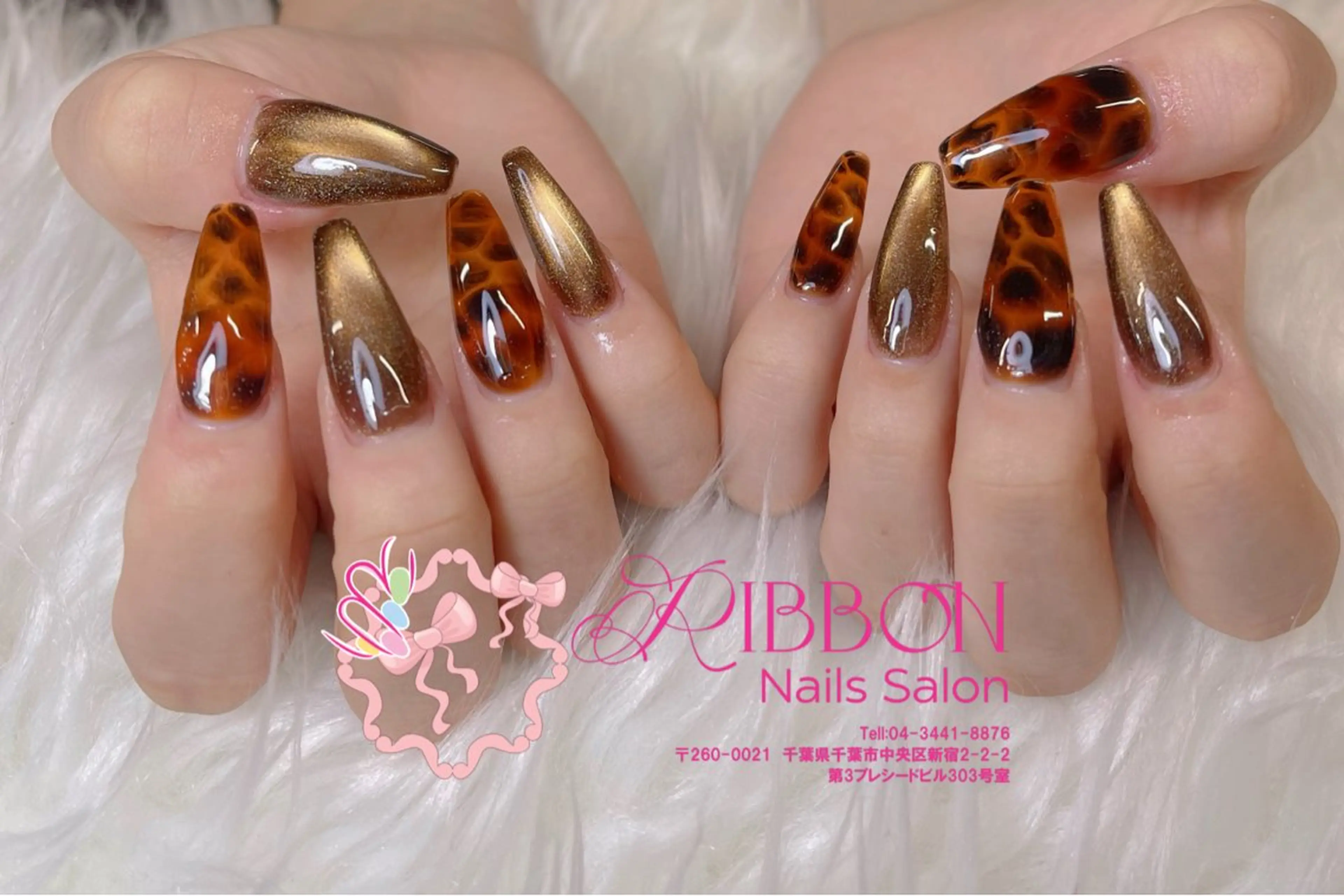 ネイル フレンチネイル ジェルネイル マグネットネイル 持ち込み ニュアンスネイル ハンドネイル Ribbonnail salonのネイルデザイン