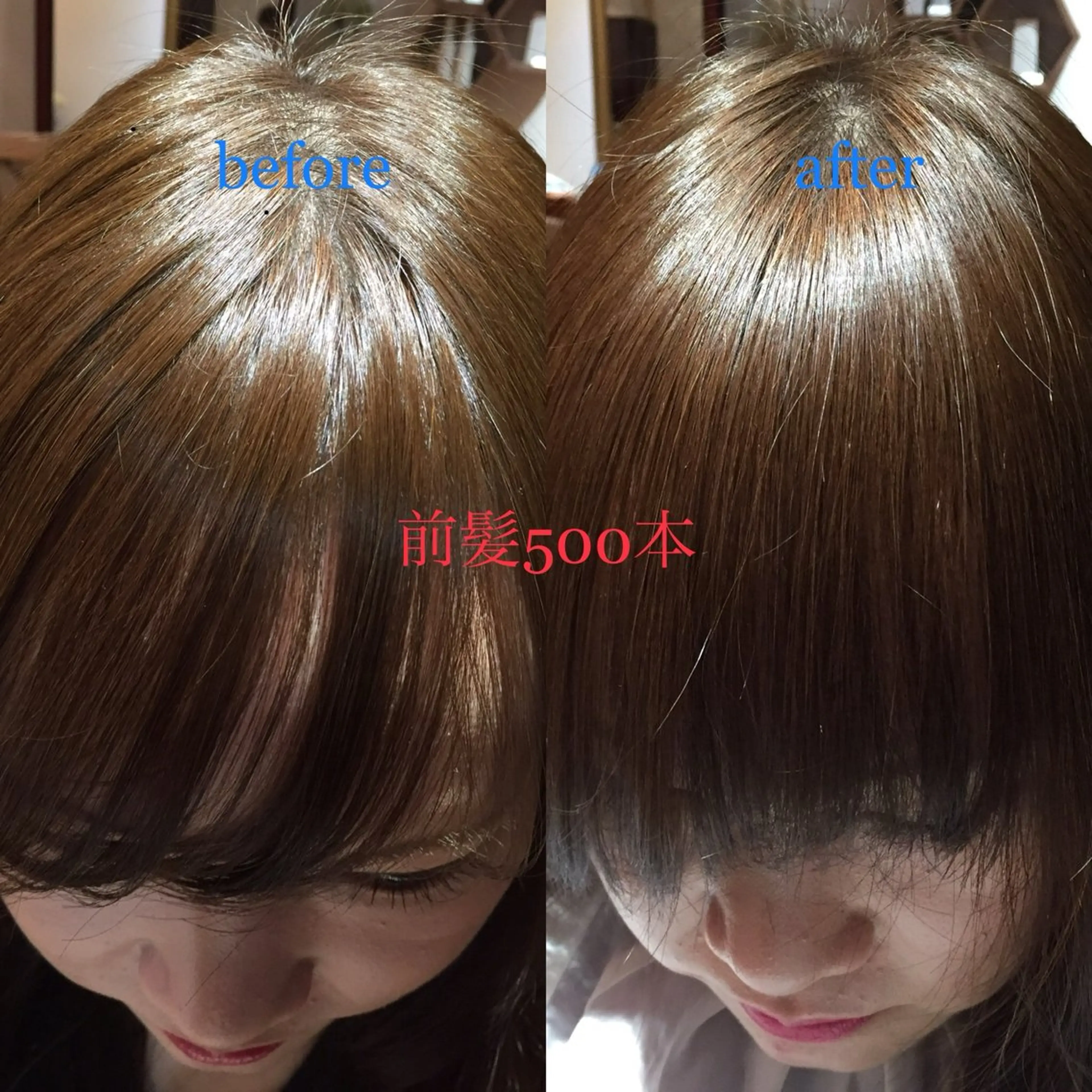 その他 eyelush color world庄内駅前所属・シールエクステ／豊中 吉田孝司のヘアスタイル