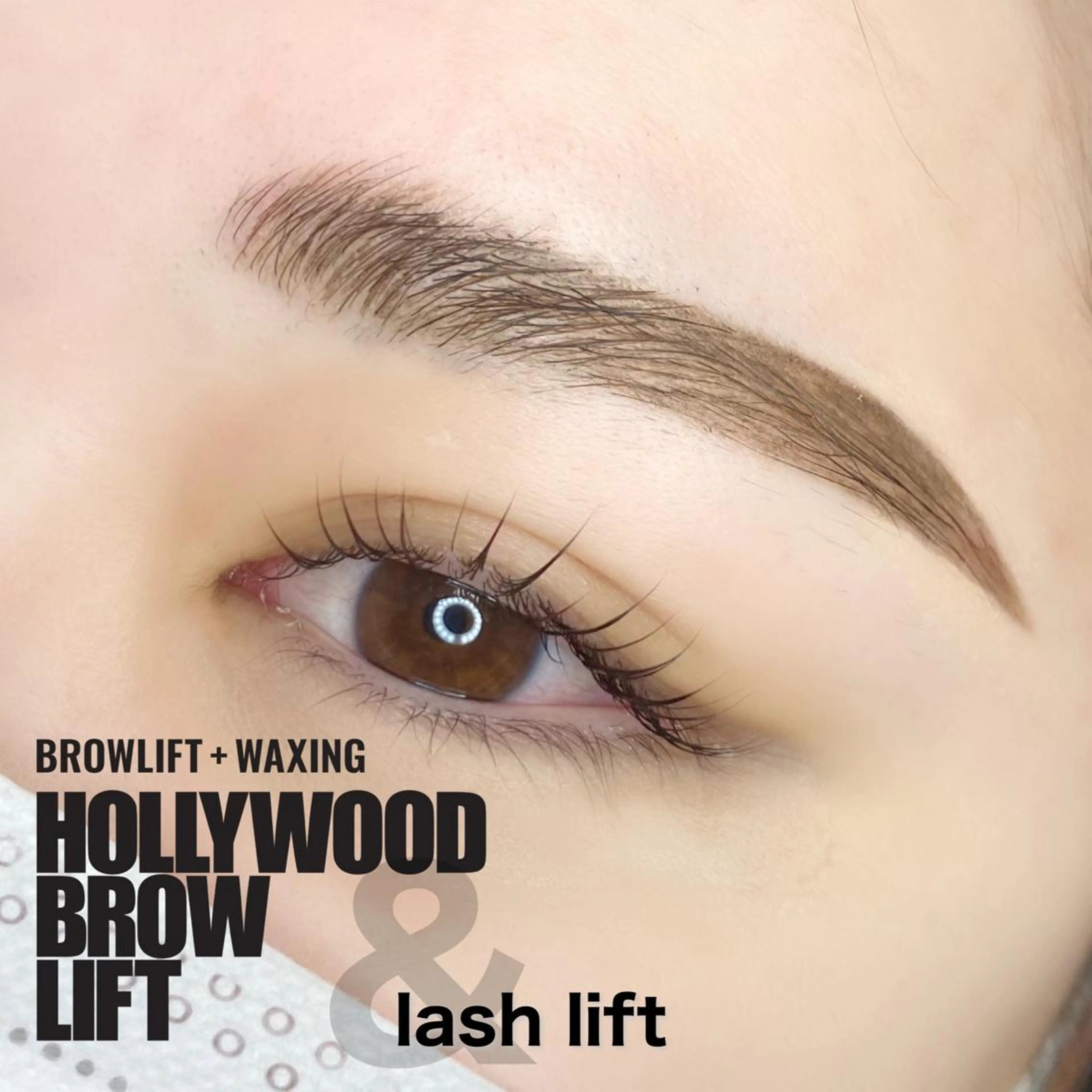 マツエク・マツパ アイブロウ 恩地 憂のエステ・リラクイメージ