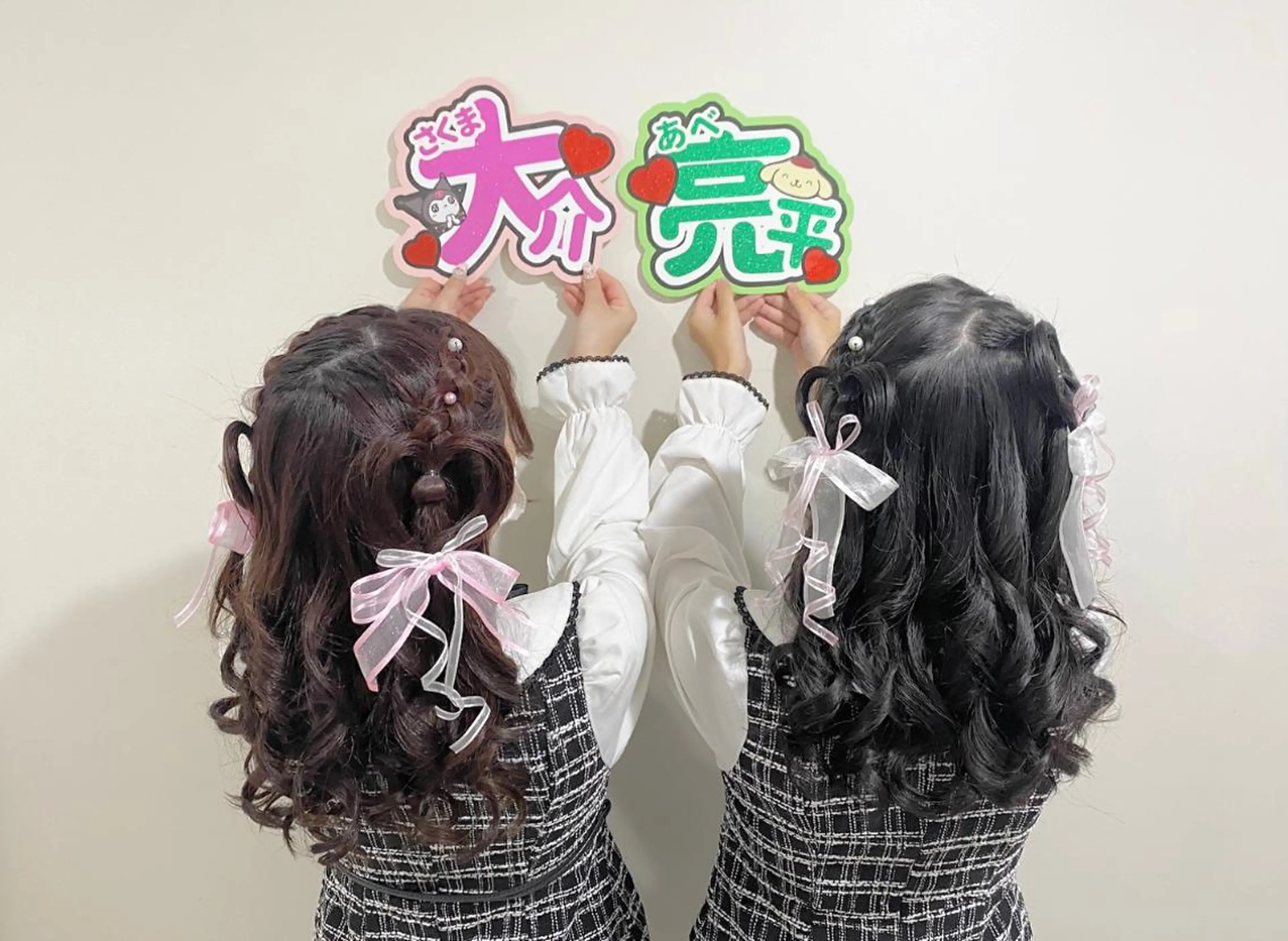 ヘアアレンジ ヘアセット セットサロン ココ所属・ヘアセットサロン ココのその他イメージ