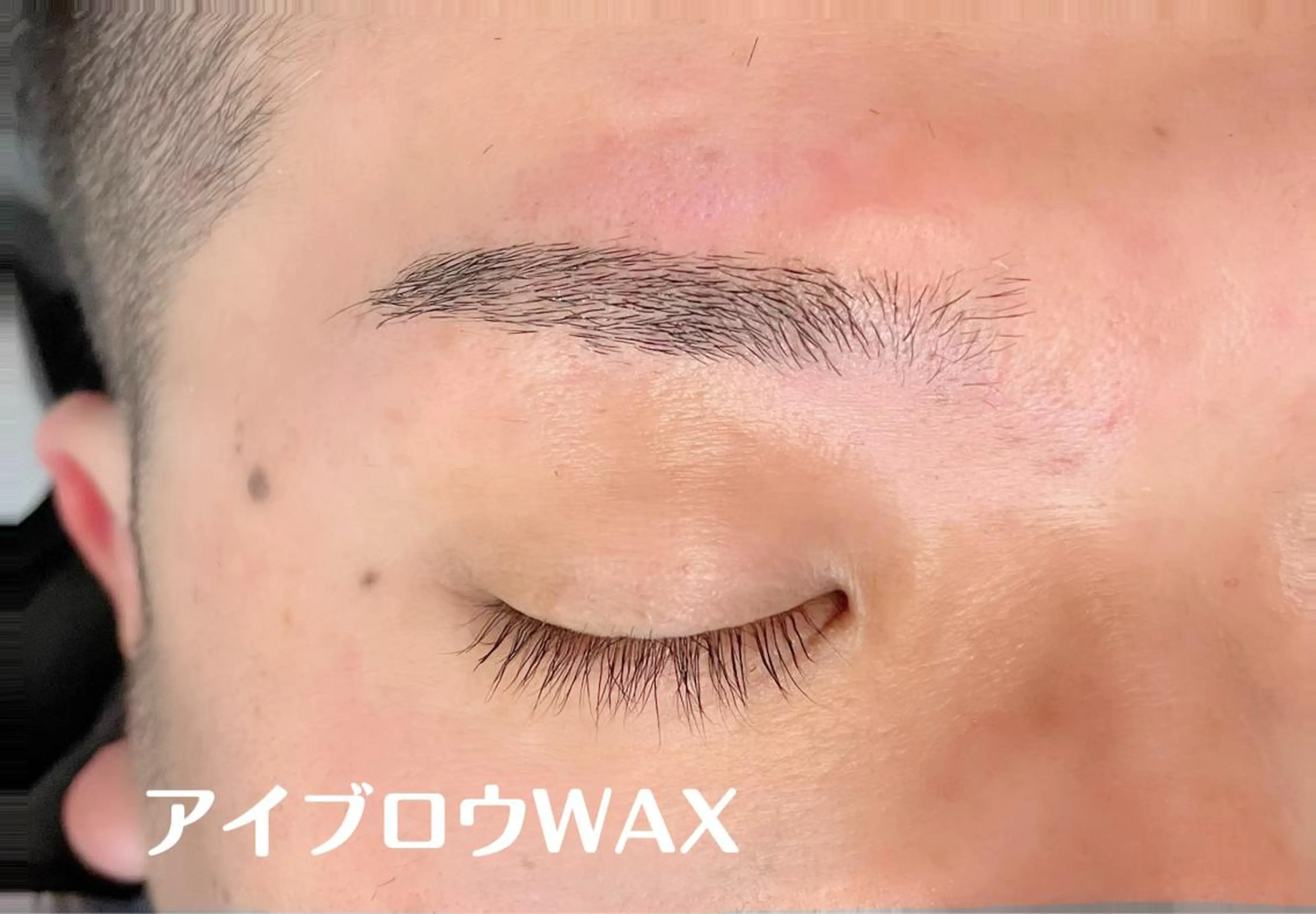 メンズ アイブロウ メンズアイブロウ sHioN髪質改善 美髪矯正／ヘア着付けのヘアスタイル