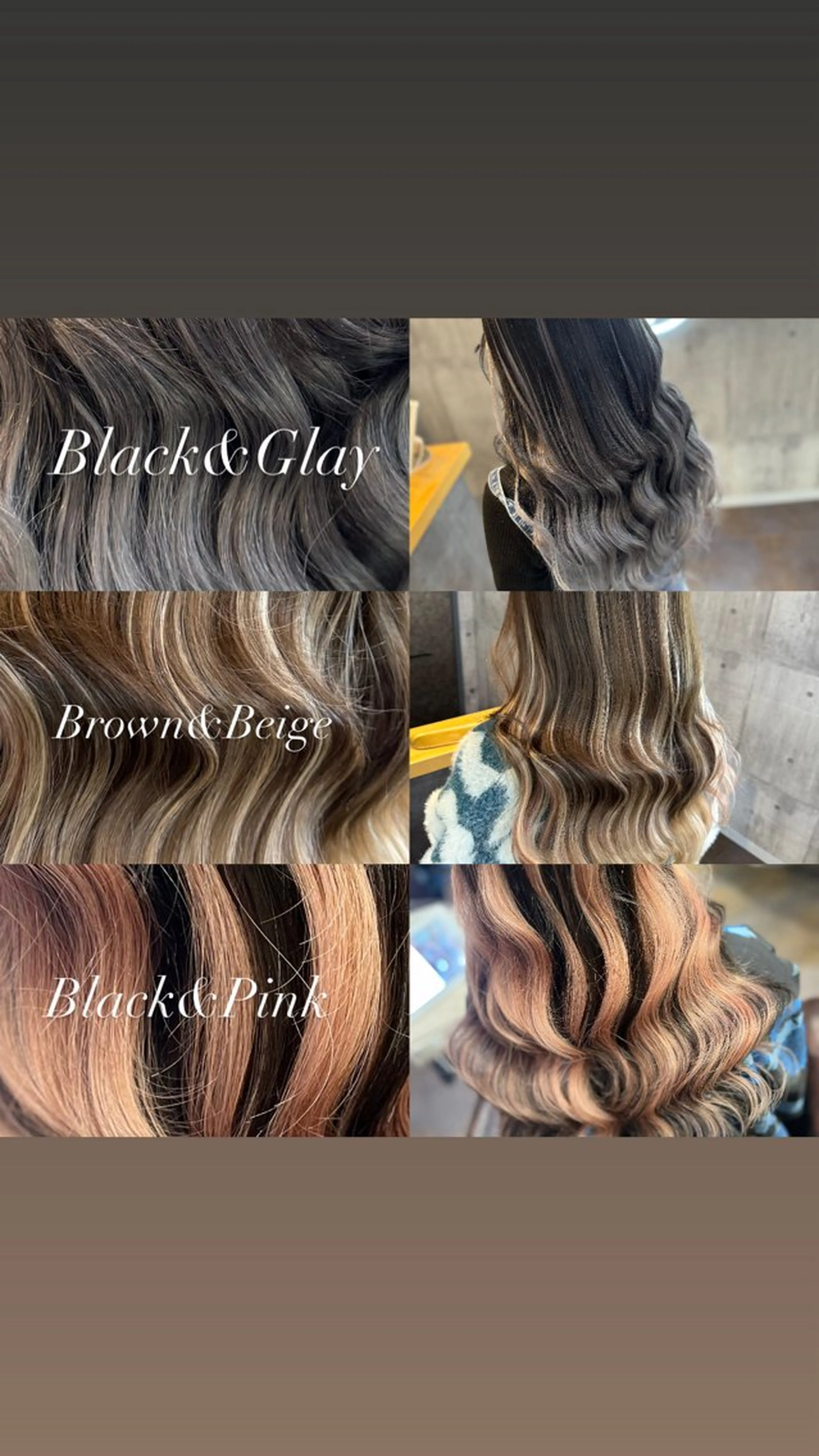 セミロング カラー ヘアアレンジ シールエクステ セミロングパーマ バレイヤージュ ダブルカラー グラデーションカラー ミルクティーハイトー ン💖Mikaのヘアスタイル