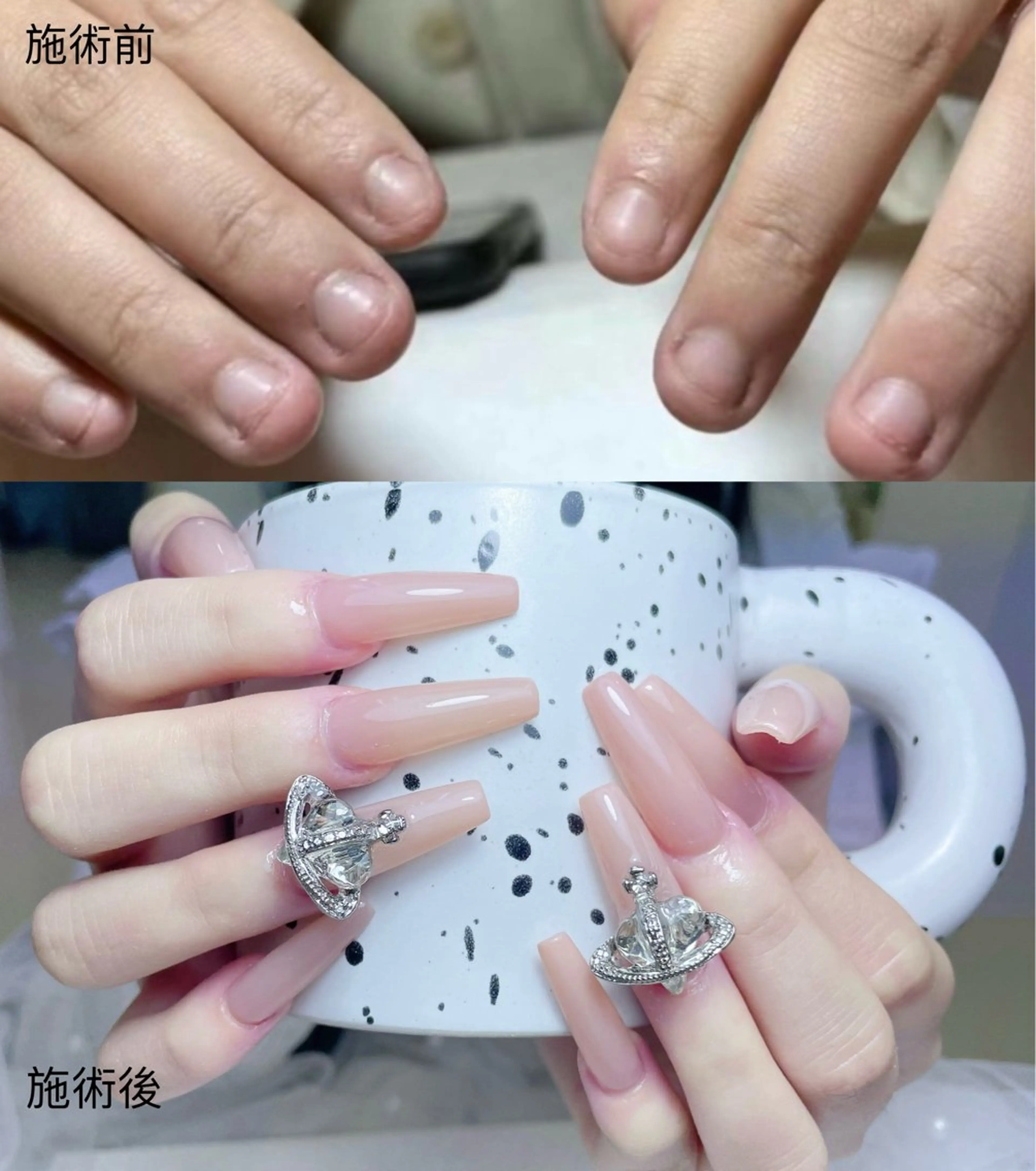ネイル アートネイル 韓国ネイル 水色 ロングネイル マグネットネイル NailDemure 【銀座店】のネイルデザイン