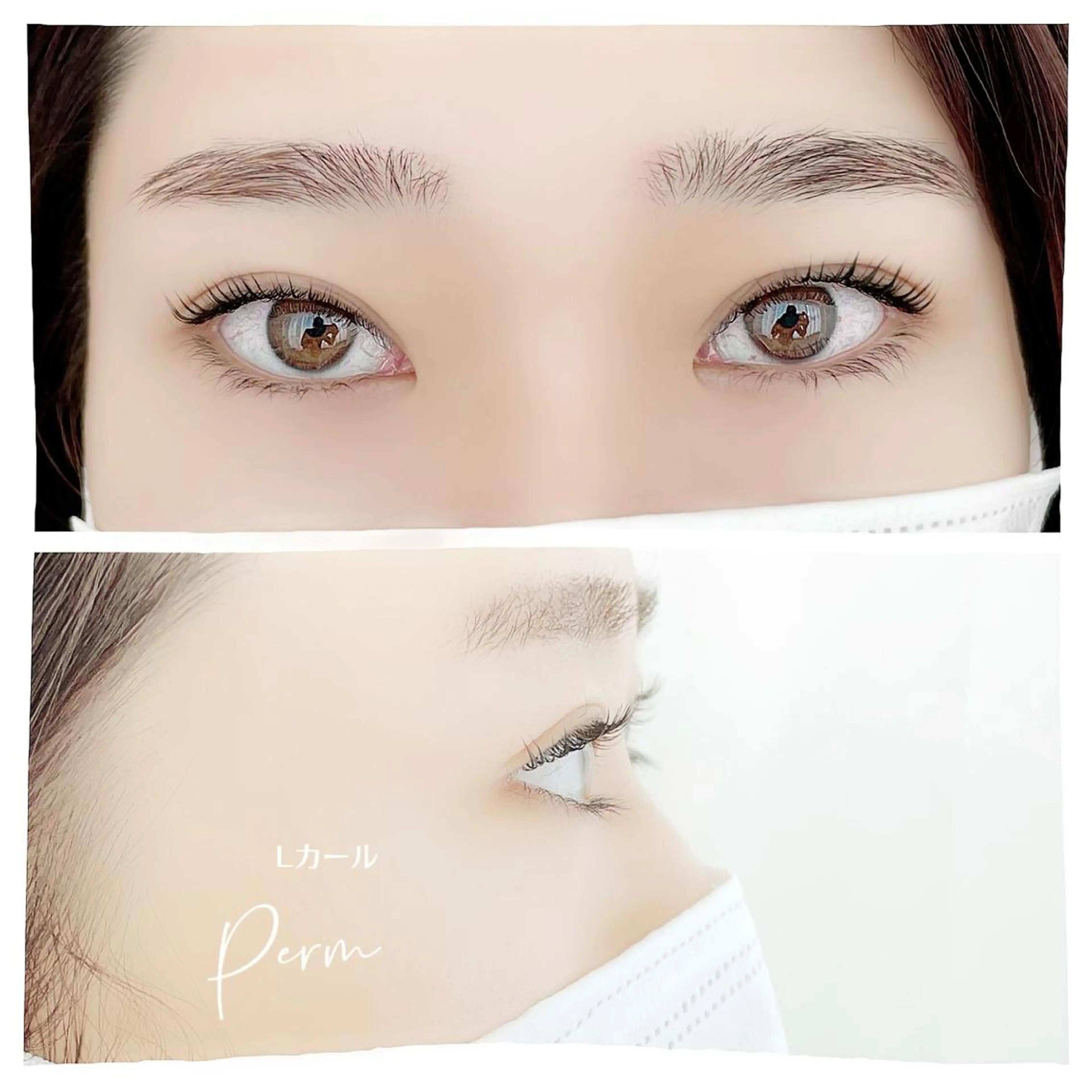 マツエク・マツパ Lカール midori🫧 Mizorogiのマツエク・マツパデザイン