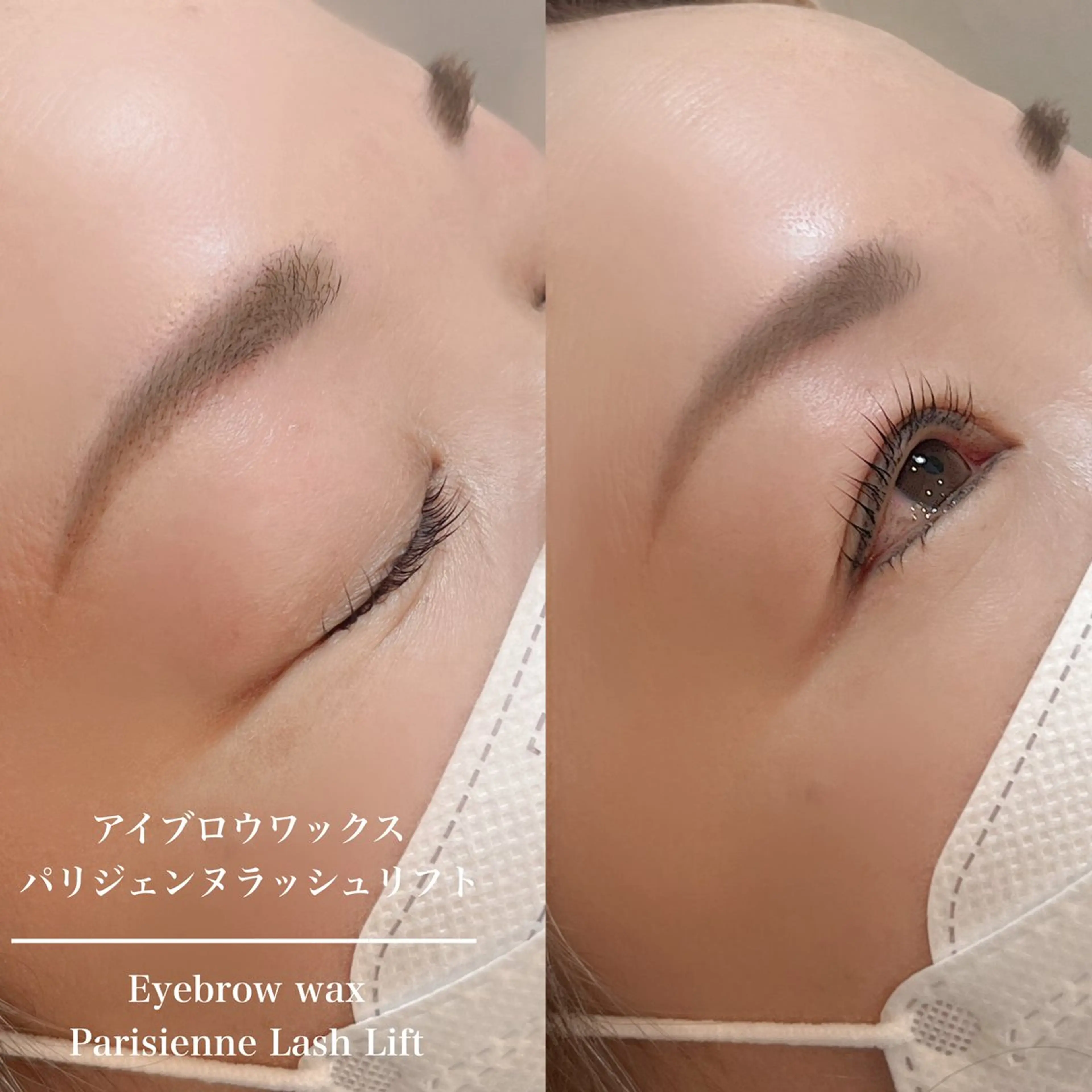 マツエク・マツパ yato nekoRu木更津店のマツエク・マツパデザイン