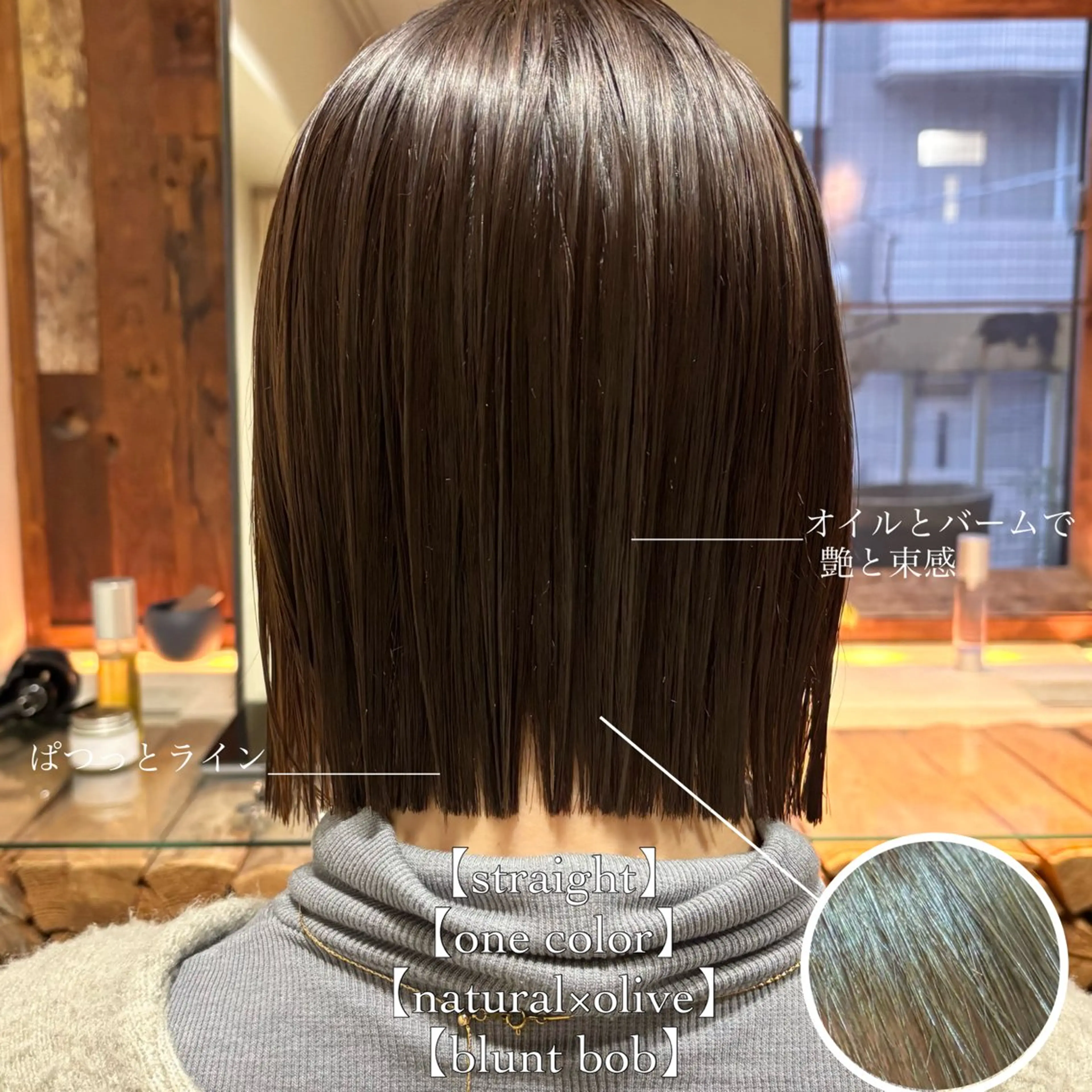 ミディアム カラー カット ヘアカラー ⌇🌹透明感カラー 🌹ᴍᴇɢᴜᴍɪ ⌇のヘアスタイル