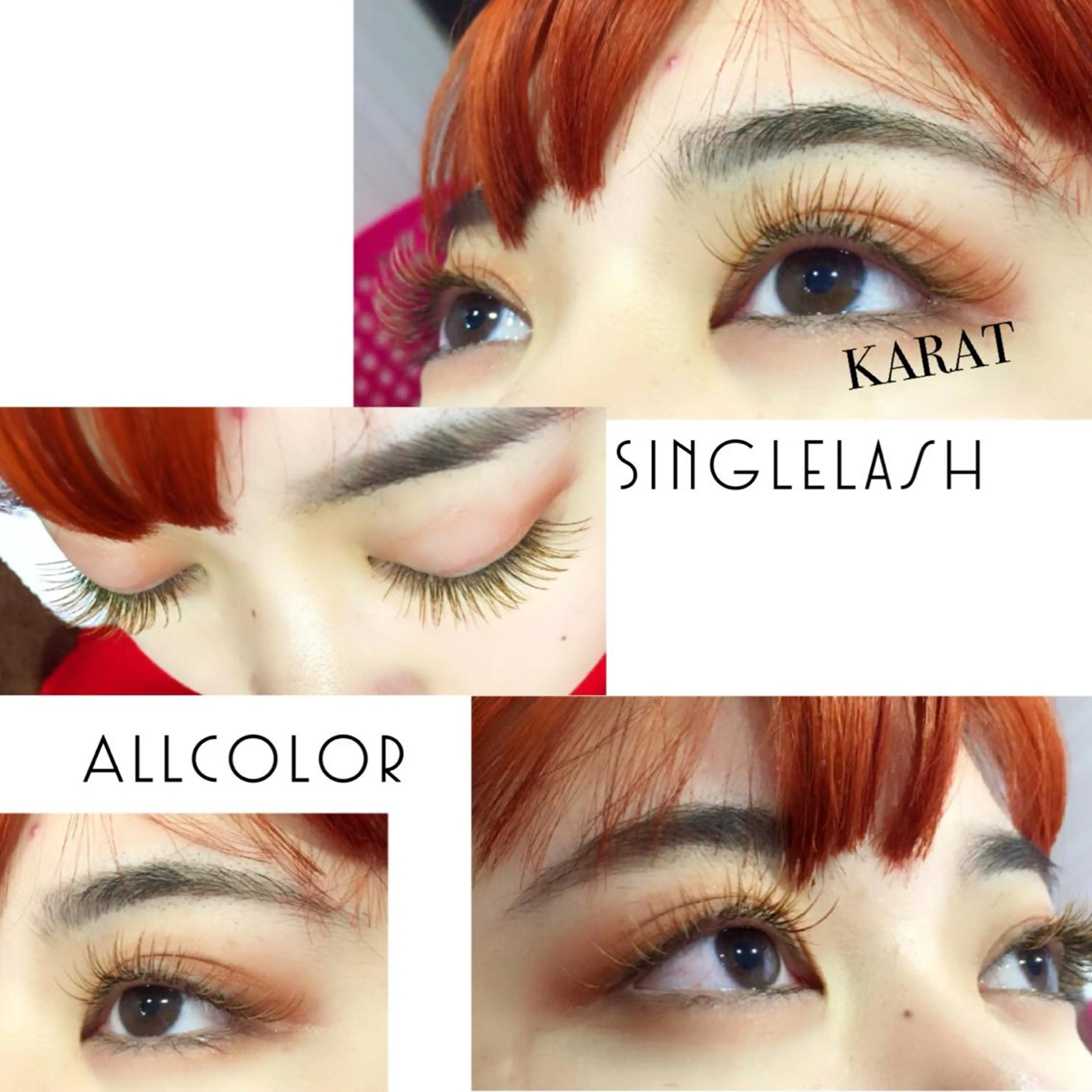 マツエク・マツパ Cカール カラーマツエク ★ KAEDE ★のマツエク・マツパデザイン