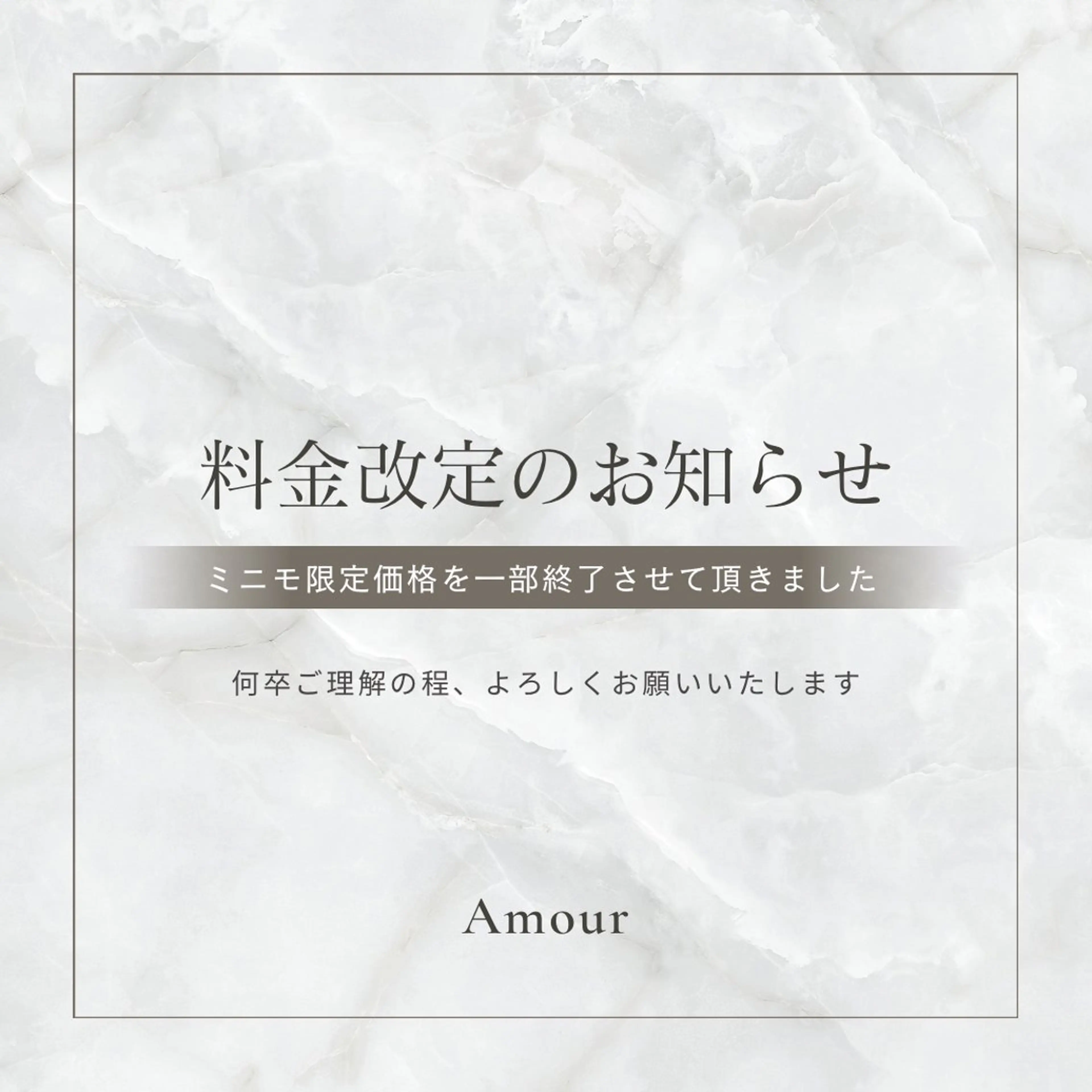 ネイル RYO /Amourのネイルデザイン