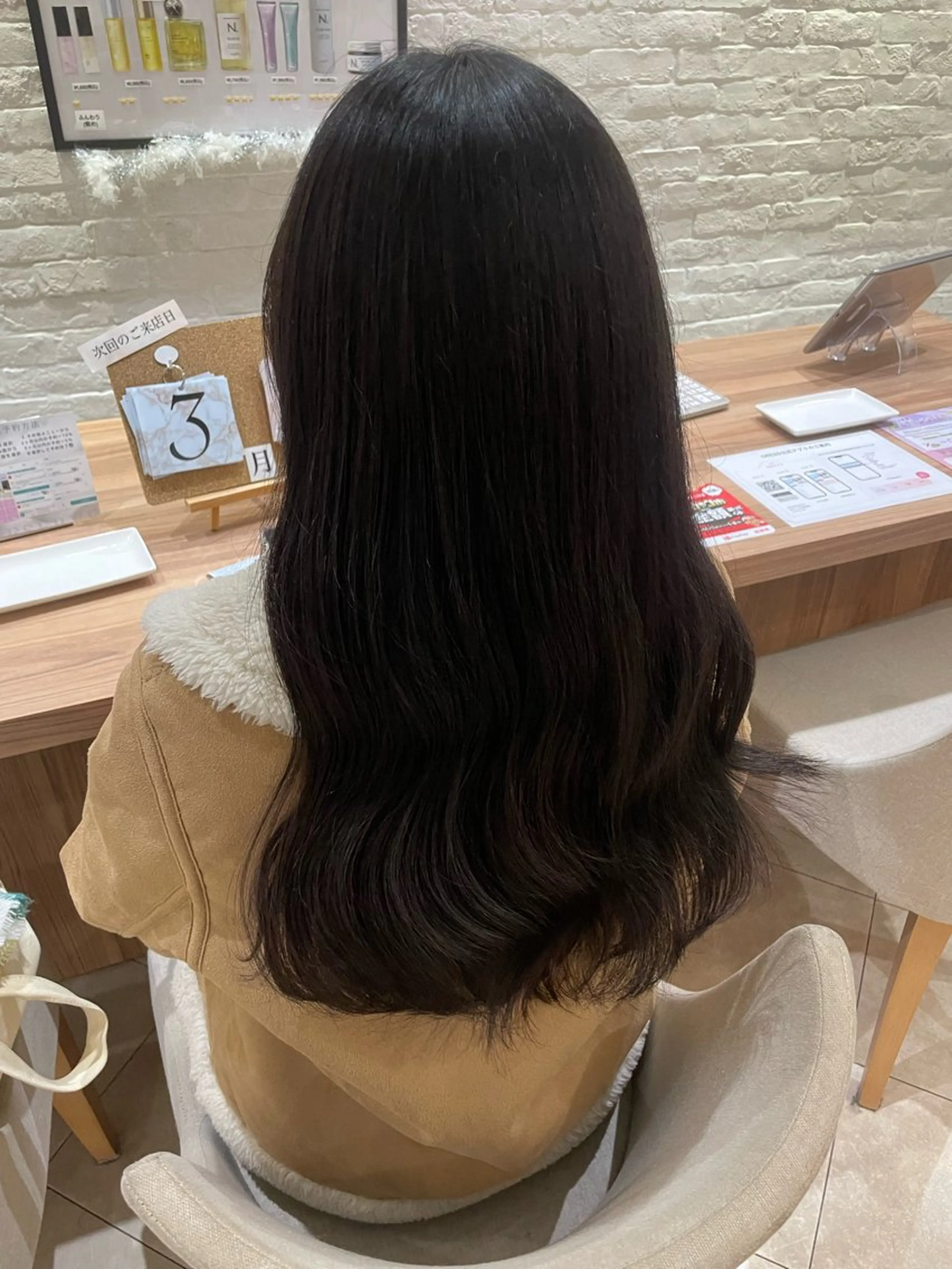 ロング カラー sora ♡のヘアスタイル