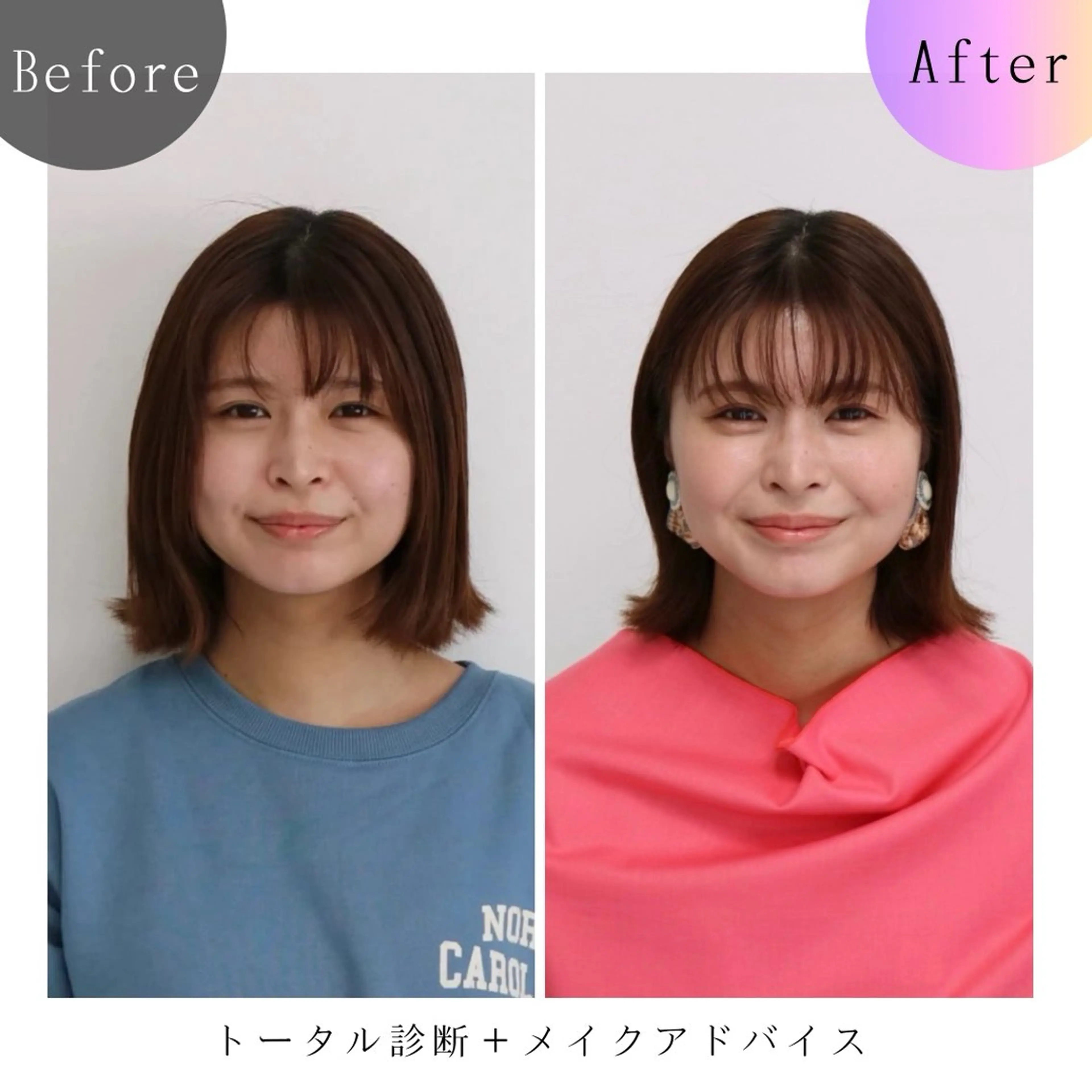 Surely シュアリーのその他イメージ