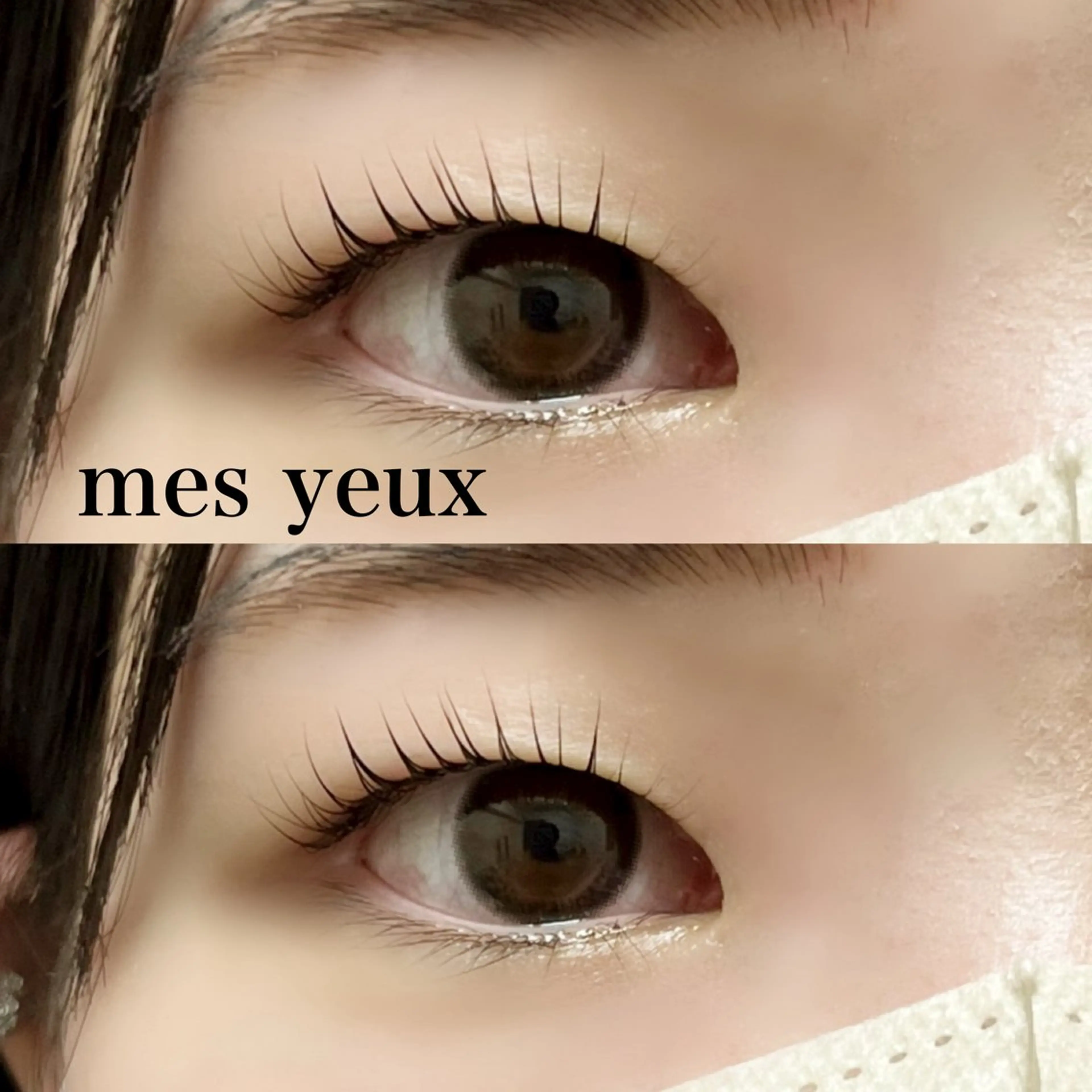 マツエク・マツパ パリジェンヌラッシュリフト mes yeux eye salon.のマツエク・マツパデザイン