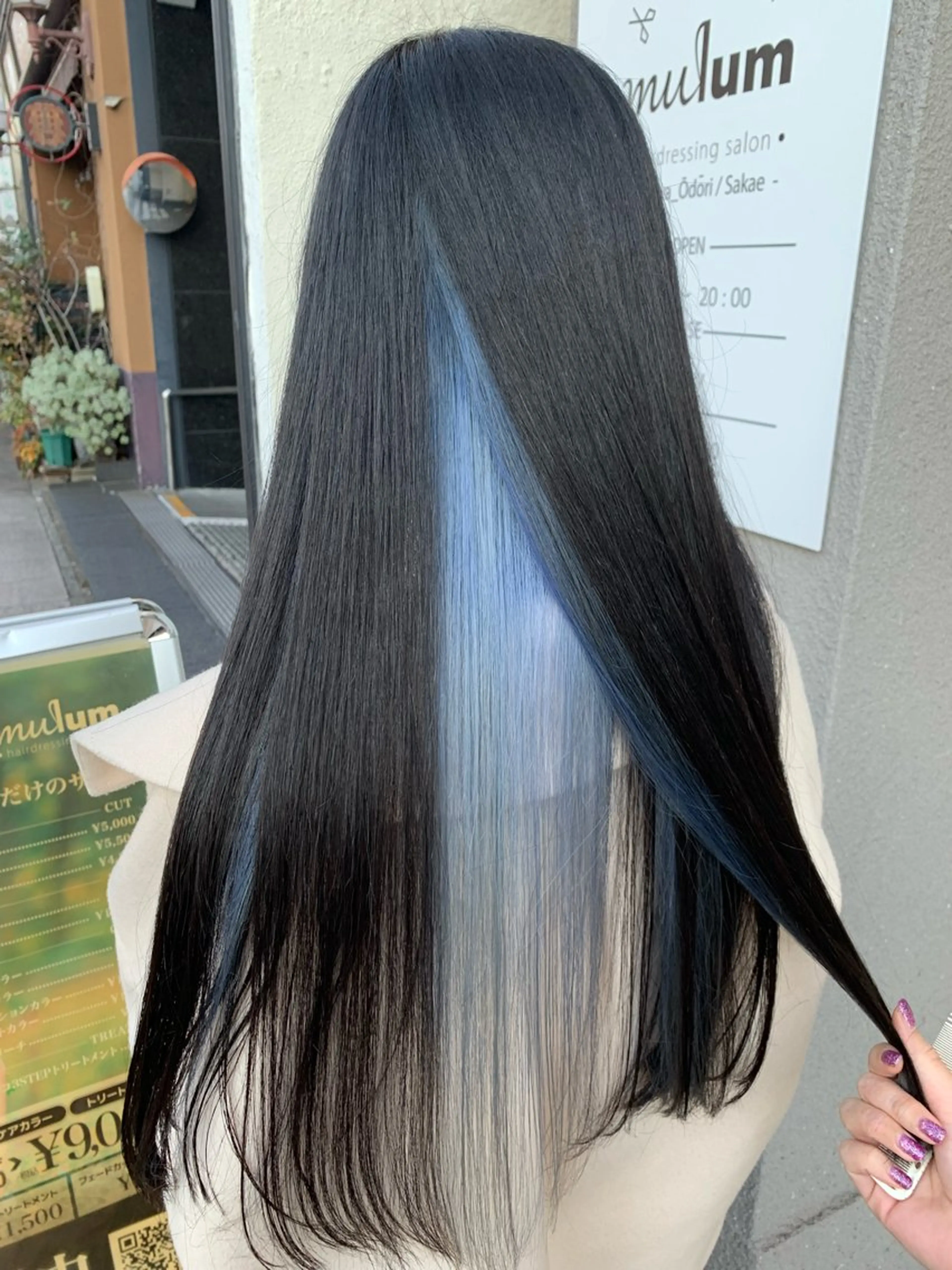 ロング ヘアカラー トリートメント SALOWIN名古屋栄店所属・Yuuki🌷名古屋 栄 カラー/ボブのヘアスタイル