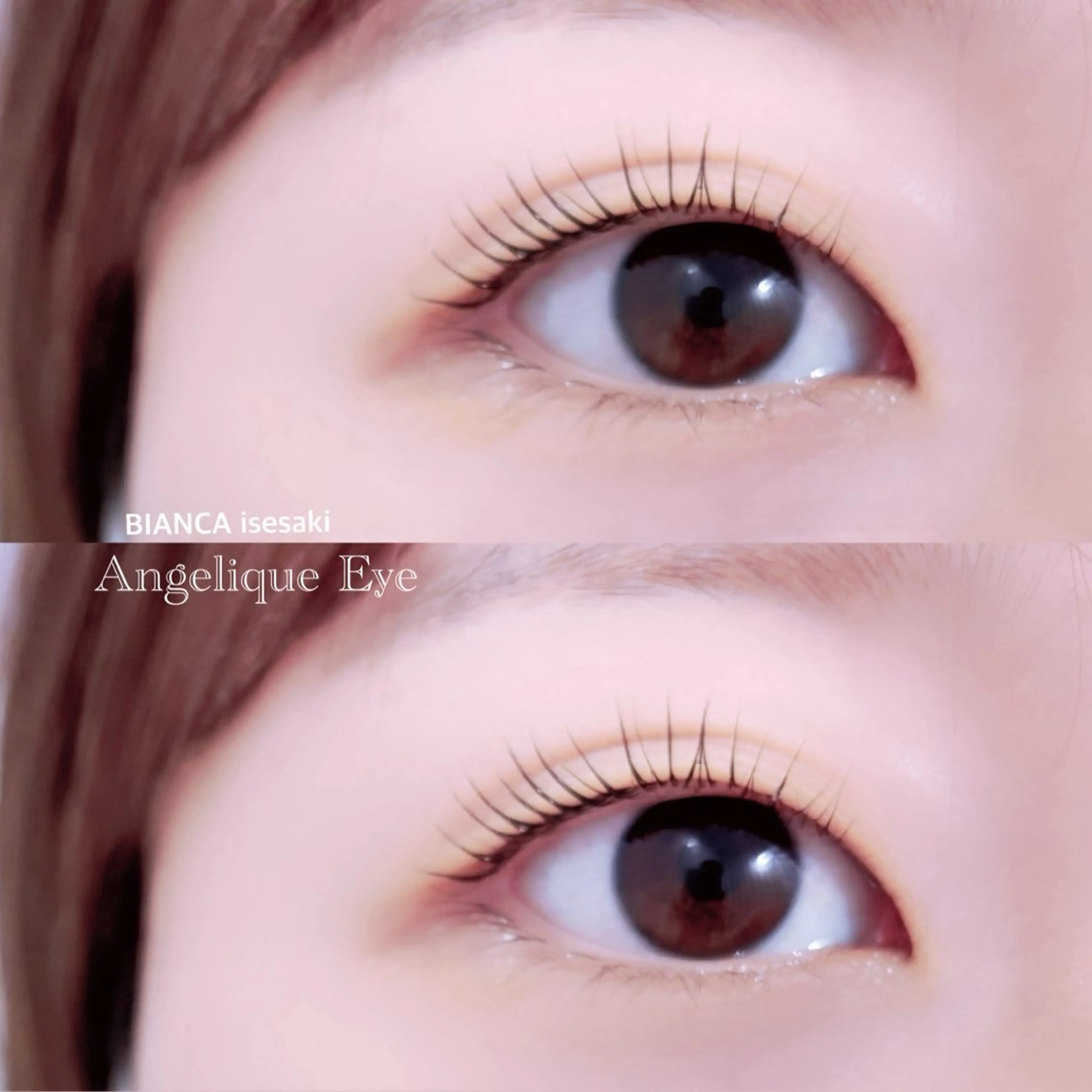 マツエク・マツパ マツパ 藤澤 麻梨奈のマツエク・マツパデザイン