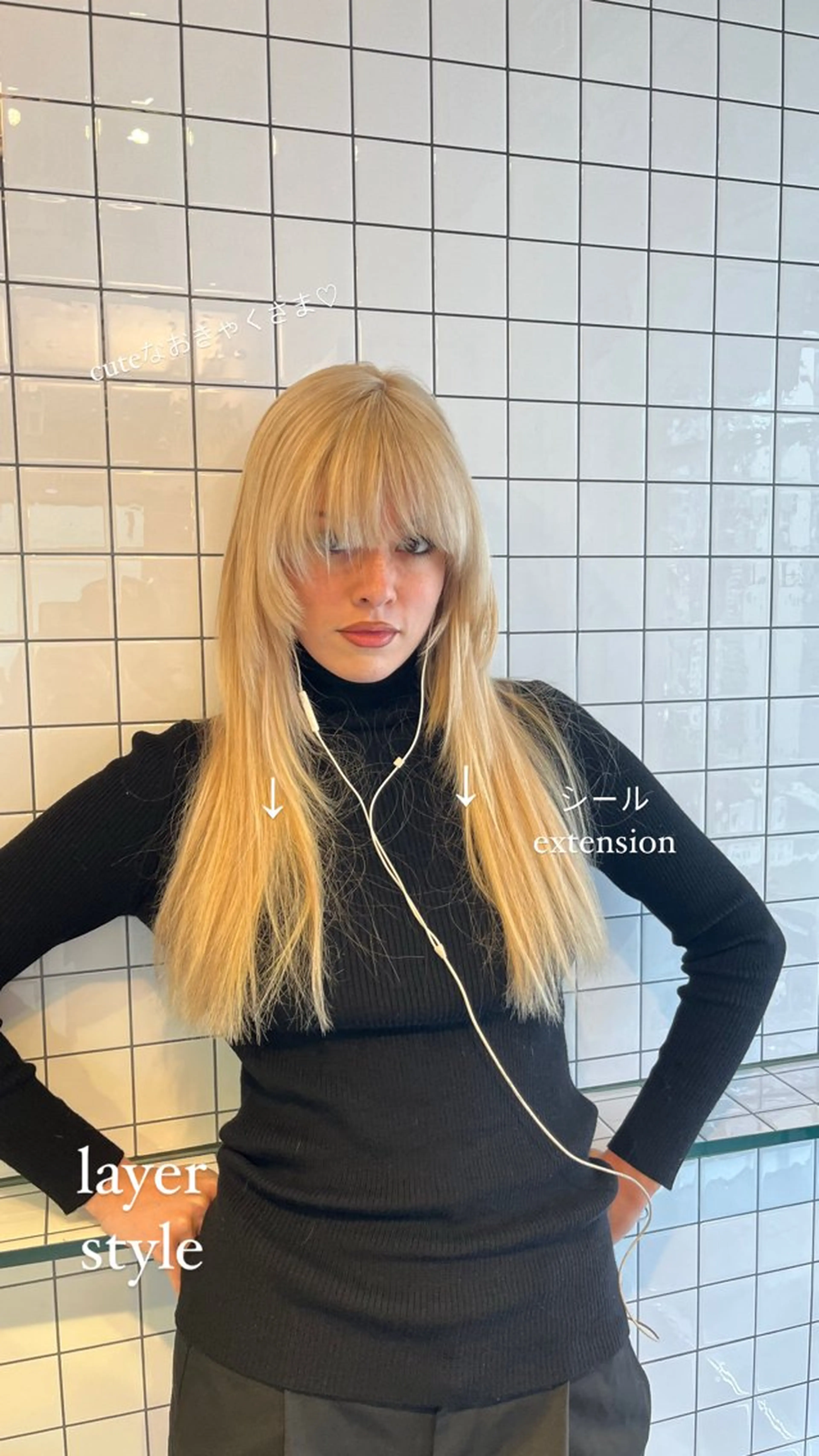 ロング カラー 編み込みエクステ シールエクステ ハイトーンカラー エクステ 韓国風ヘア エクステ エクステ ハイトーン 💭黒崎ハルカのヘアスタイル