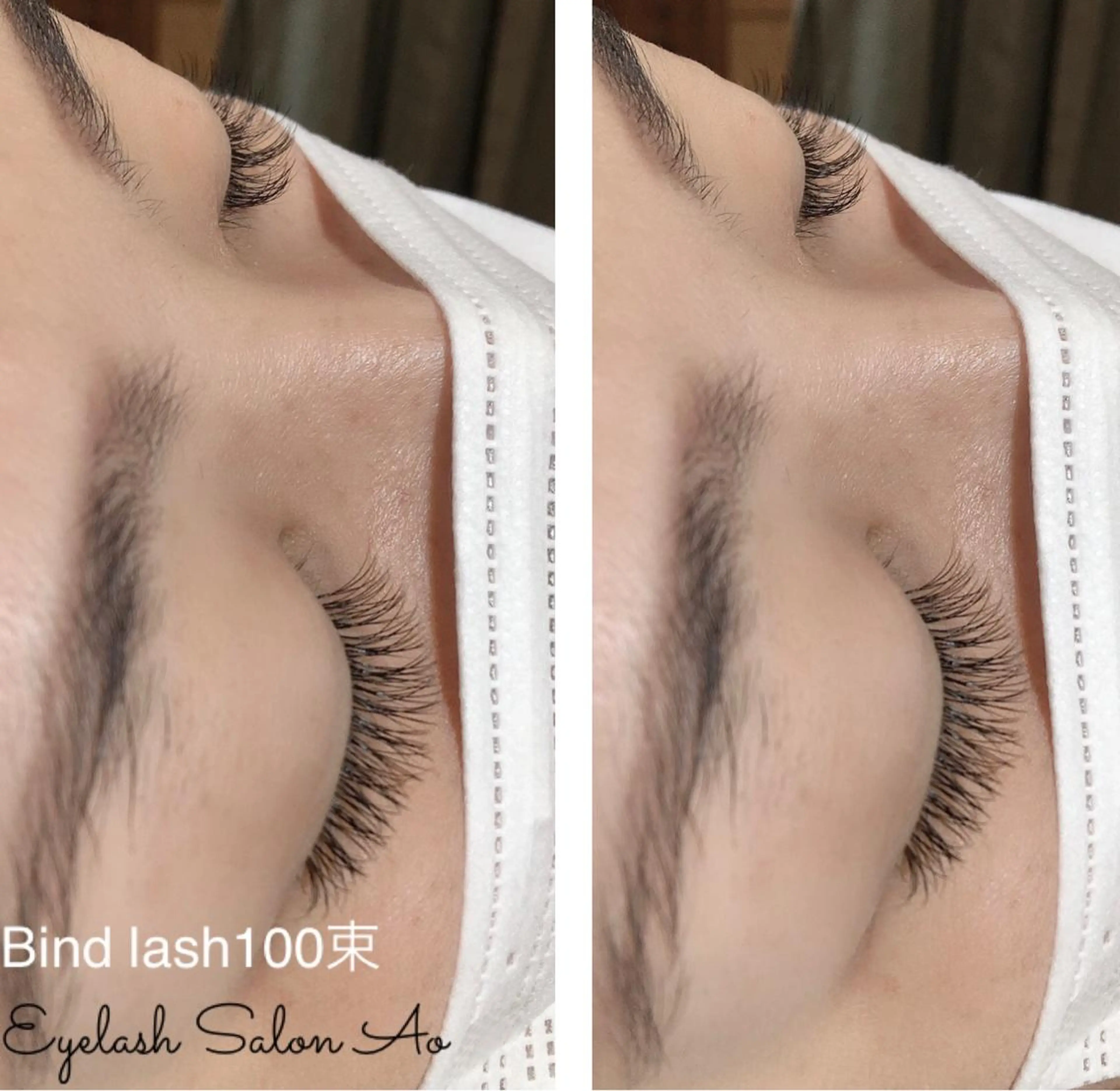 マツエク・マツパ Cカール Eyelash Salon Ao（アオ）所属・Ao tamai🌿のマツエク・マツパデザイン