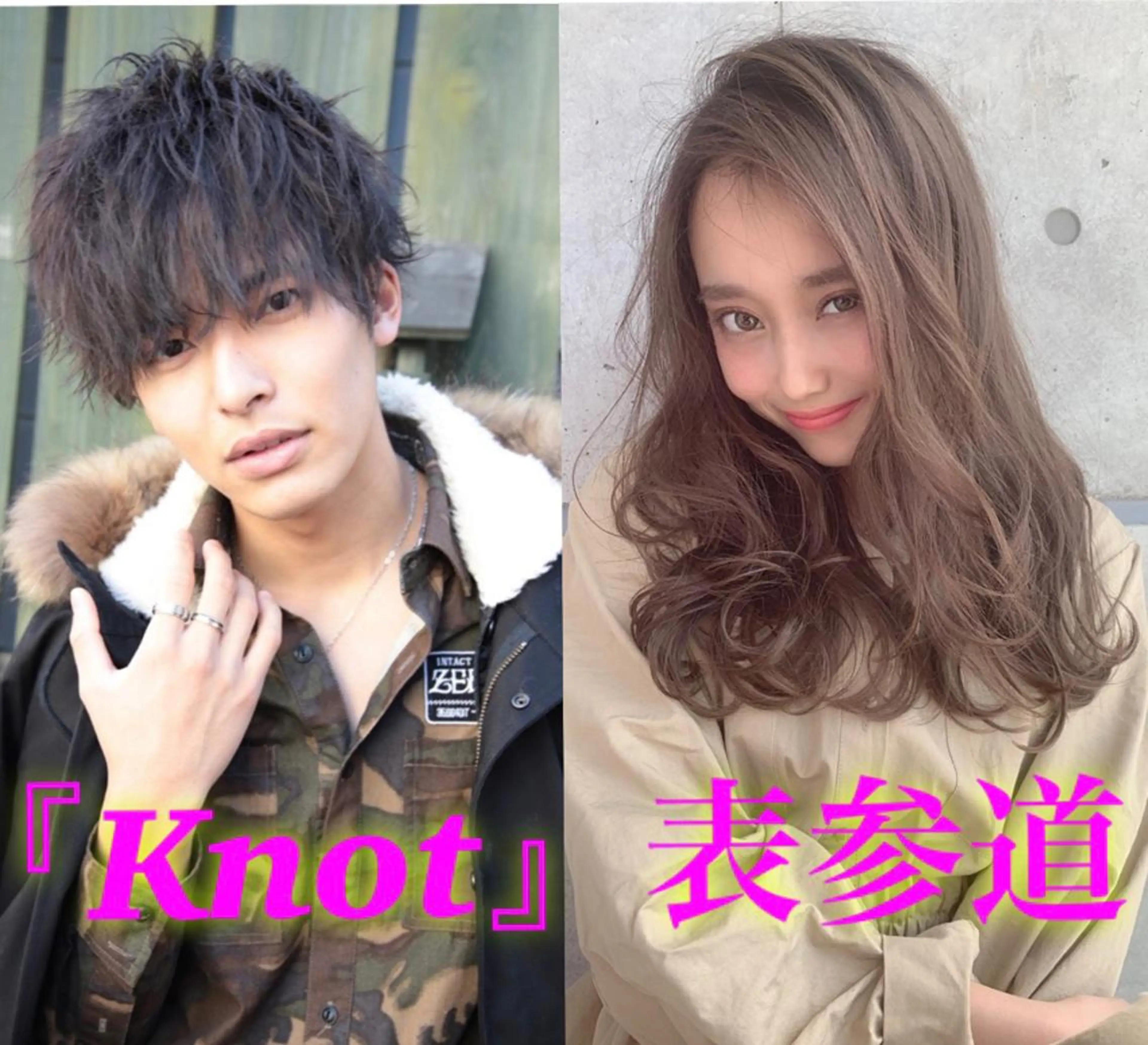 ミディアム カラー メンズ ELTE表参道所属・✨上品レディーなヘア スタイルへ✨髙木諒也のヘアスタイル