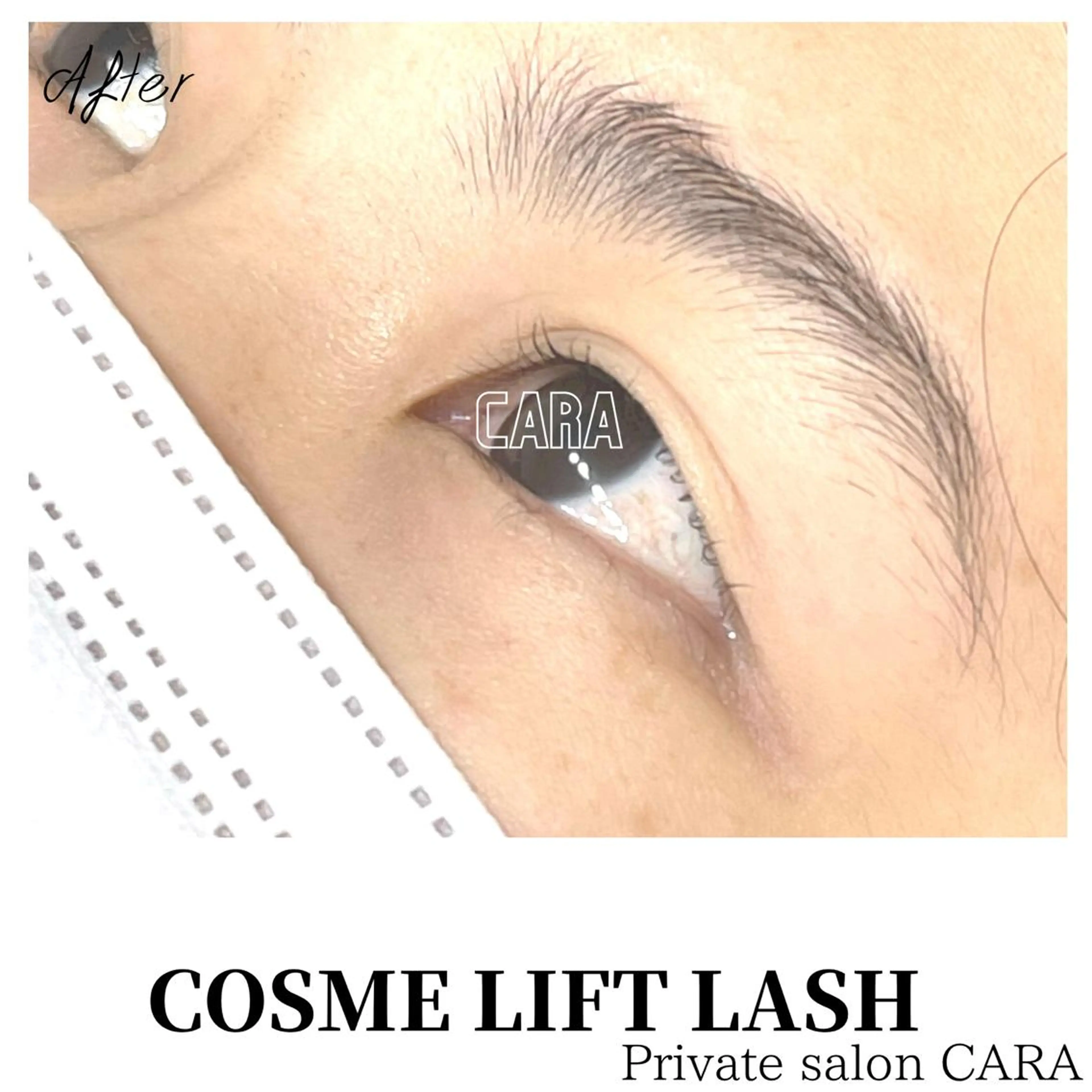 マツエク・マツパ マツパ CARA カーラのマツエク・マツパデザイン