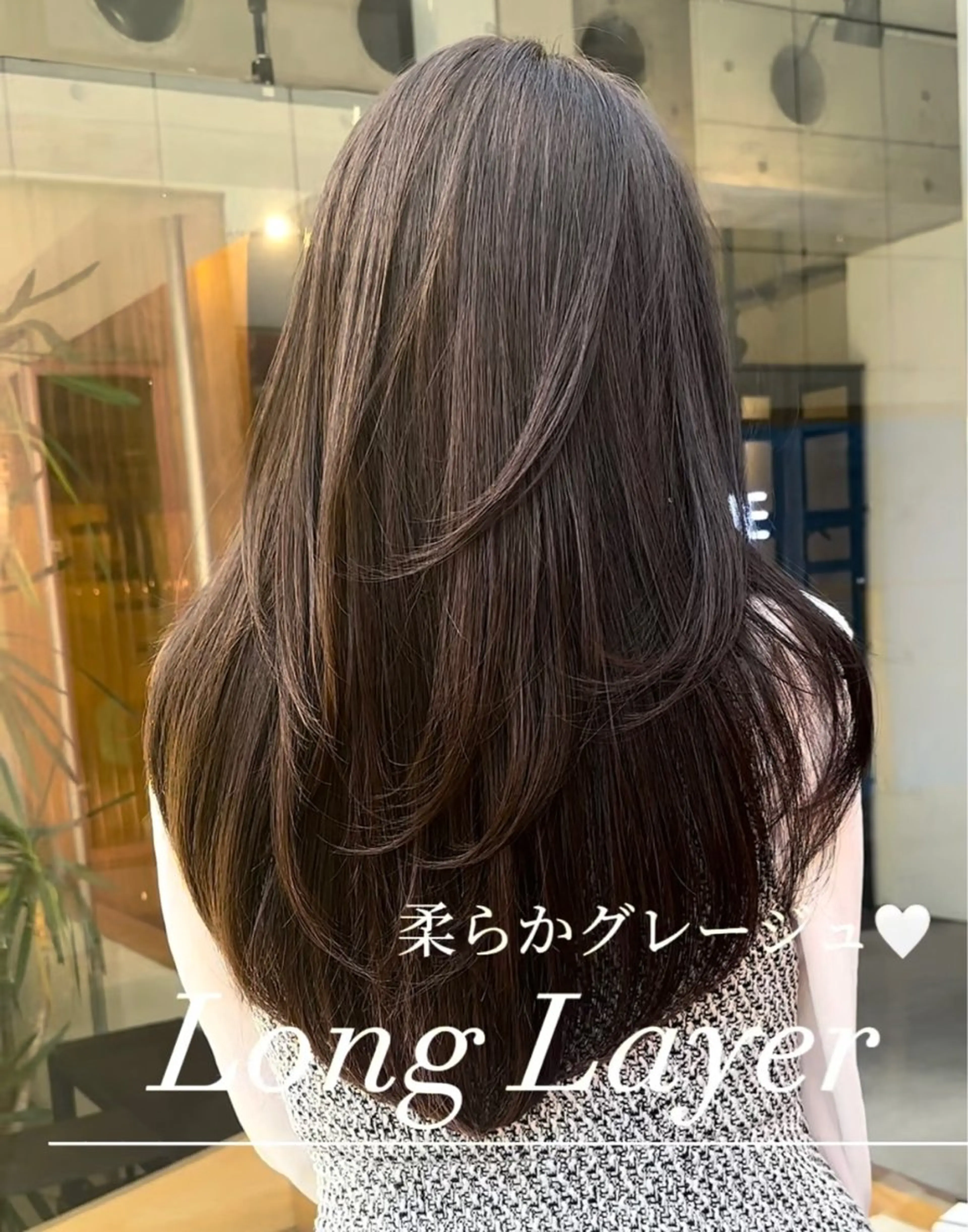 ロング カラー 韓国ヘア♡ 顔まわりカットayaのヘアスタイル