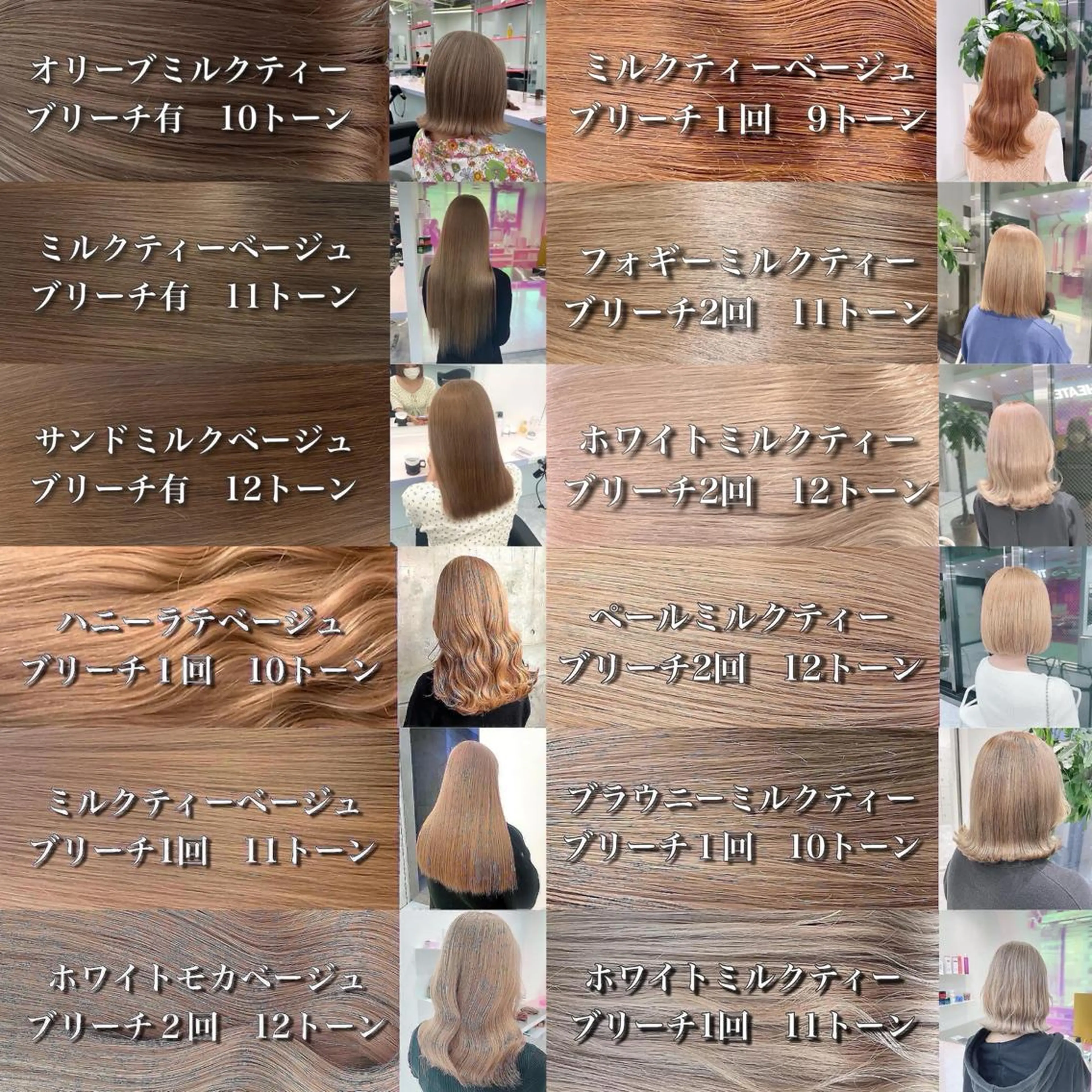 ロング ヘアアレンジ ピンクラベンダー 髪質改善 ヨシンモリ 韓国風ヘア トリートメント ヘアカラー トリートメント ヘッドスパ ヘアセット YUZA grow HAIR 札幌所属・韓国ヘア指名率 No. 1小堀京介のヘアスタイル