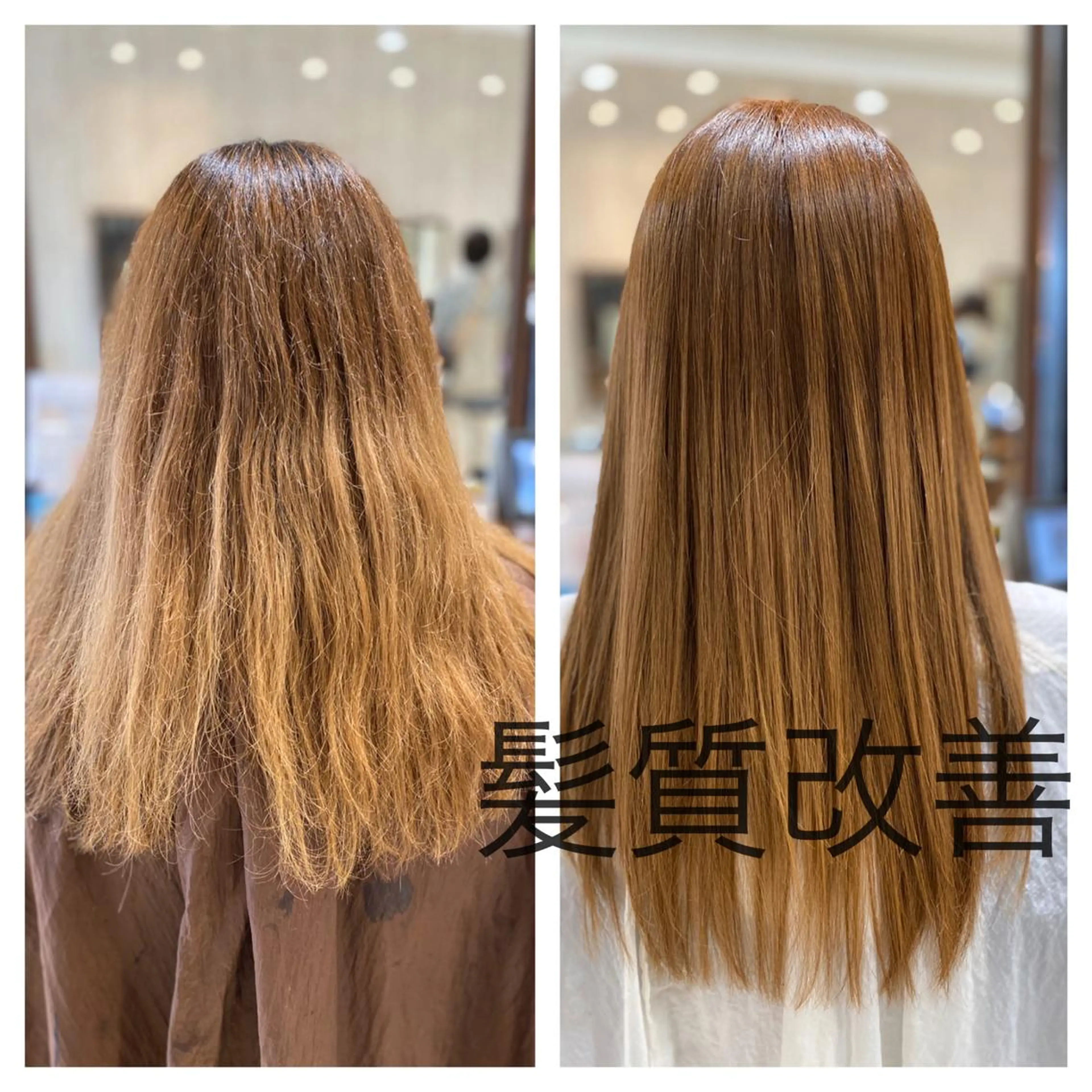 セミロング 縮毛矯正専門家 大桃史朗のヘアスタイル