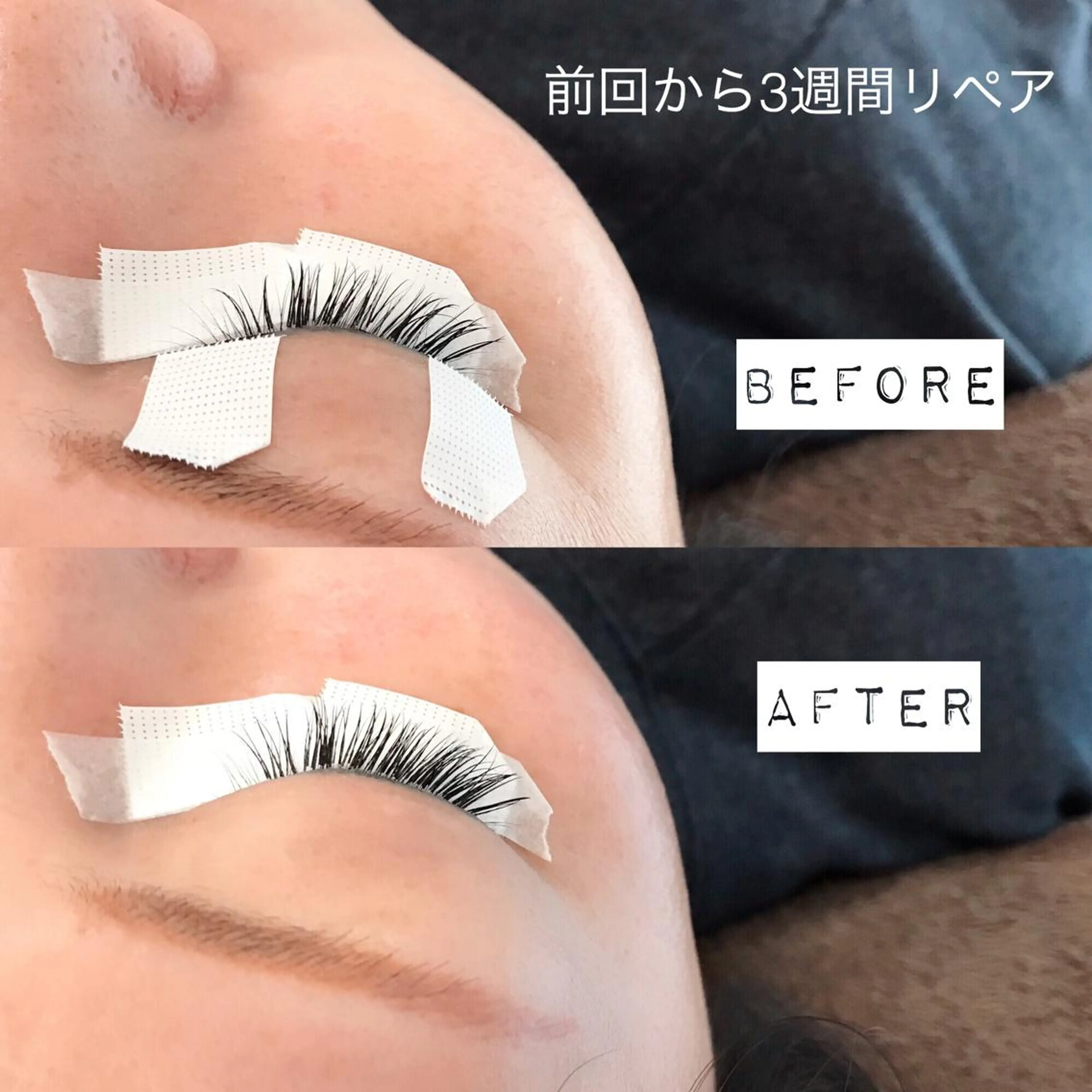 マツエク・マツパ Lykke yuu✿のマツエク・マツパデザイン