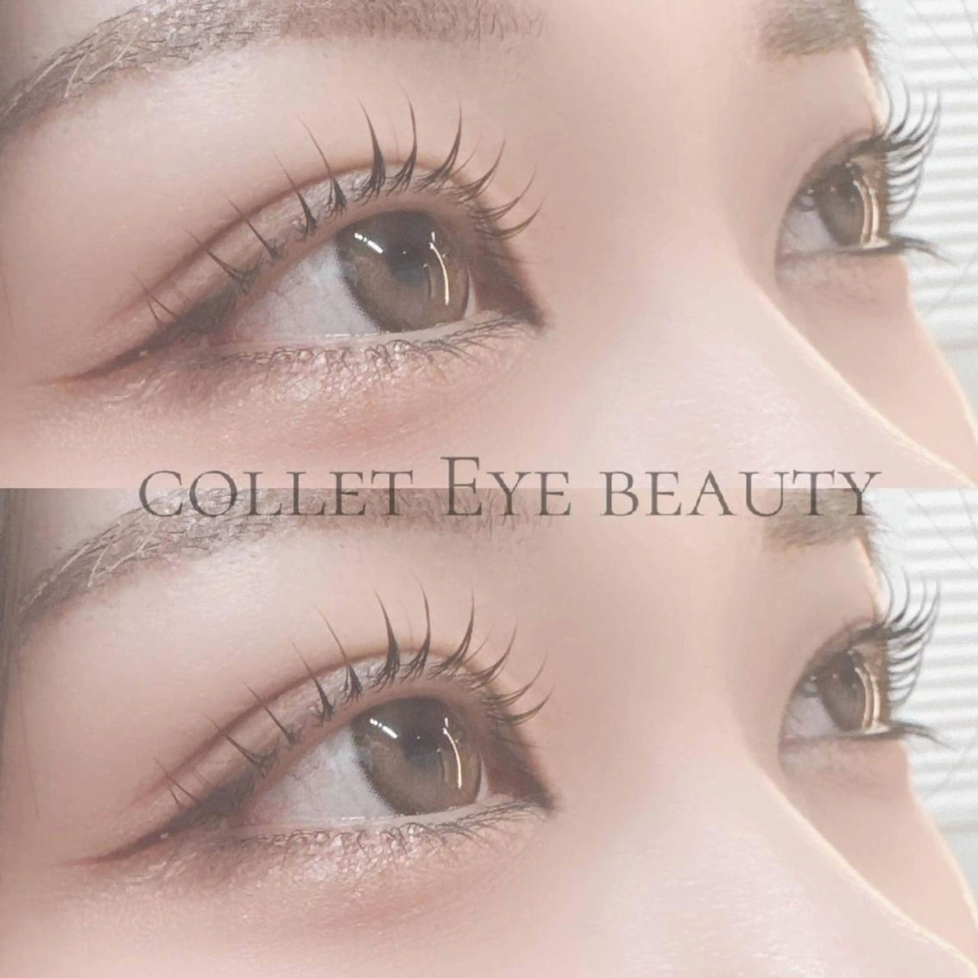 マツエク・マツパ マツパ collet eye 🤍 渡辺ほのかのマツエク・マツパデザイン