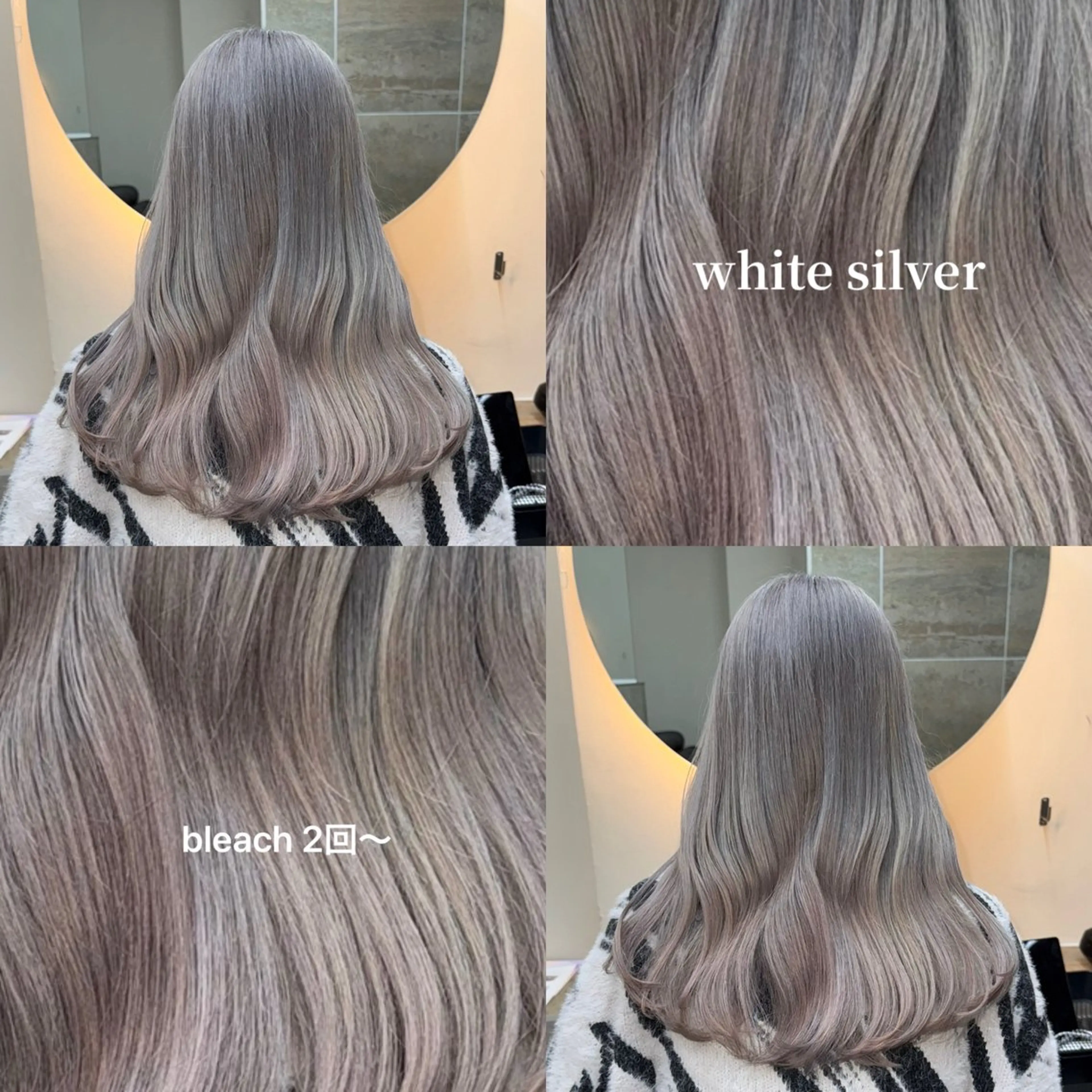 ロング カット ヘアカラー L'me TOKYO by youres【エルメトーキョーバイユアーズ】所属・小倉 結衣のヘアスタイル