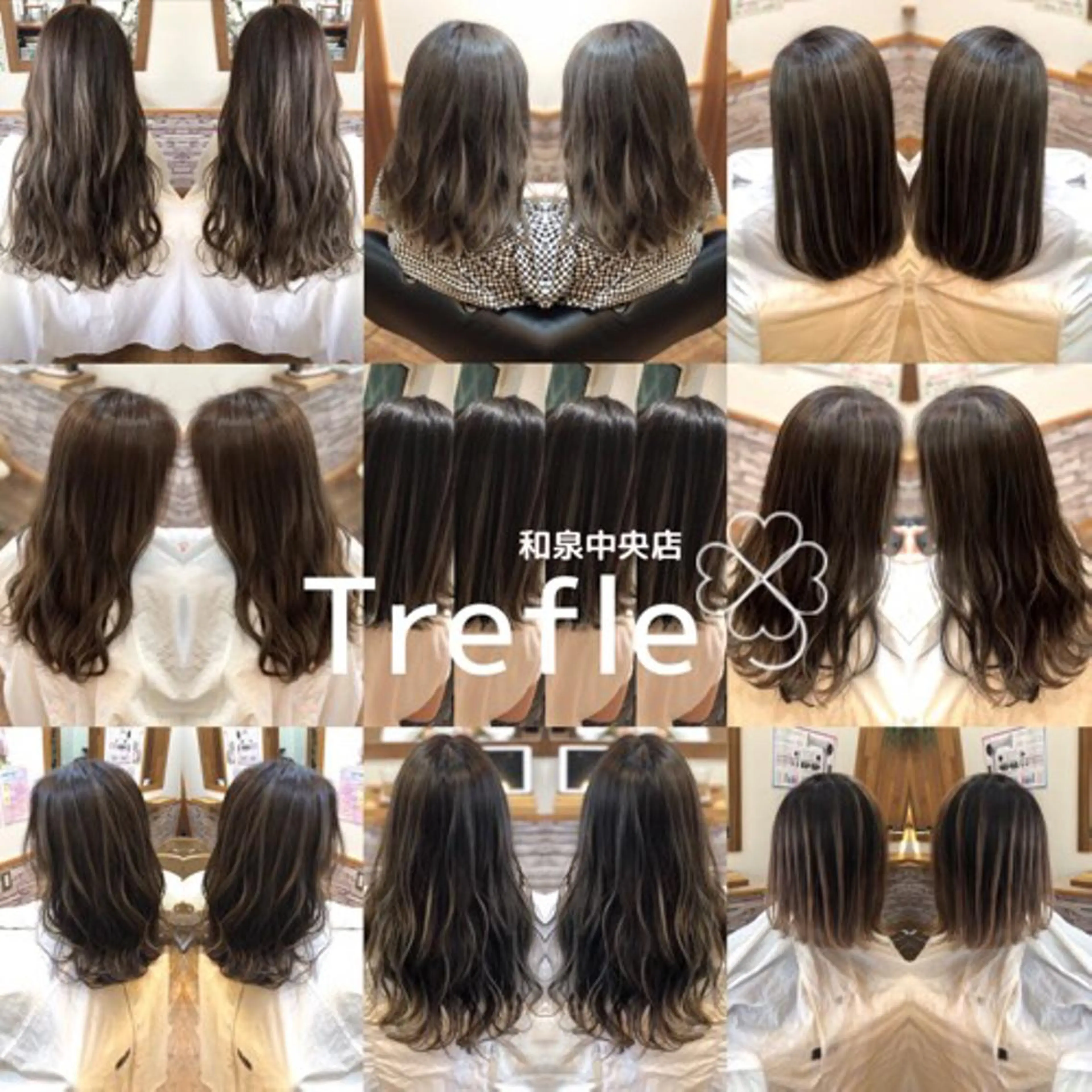 カラー ハイライトカラー N-plants 和泉中央店のヘアスタイル