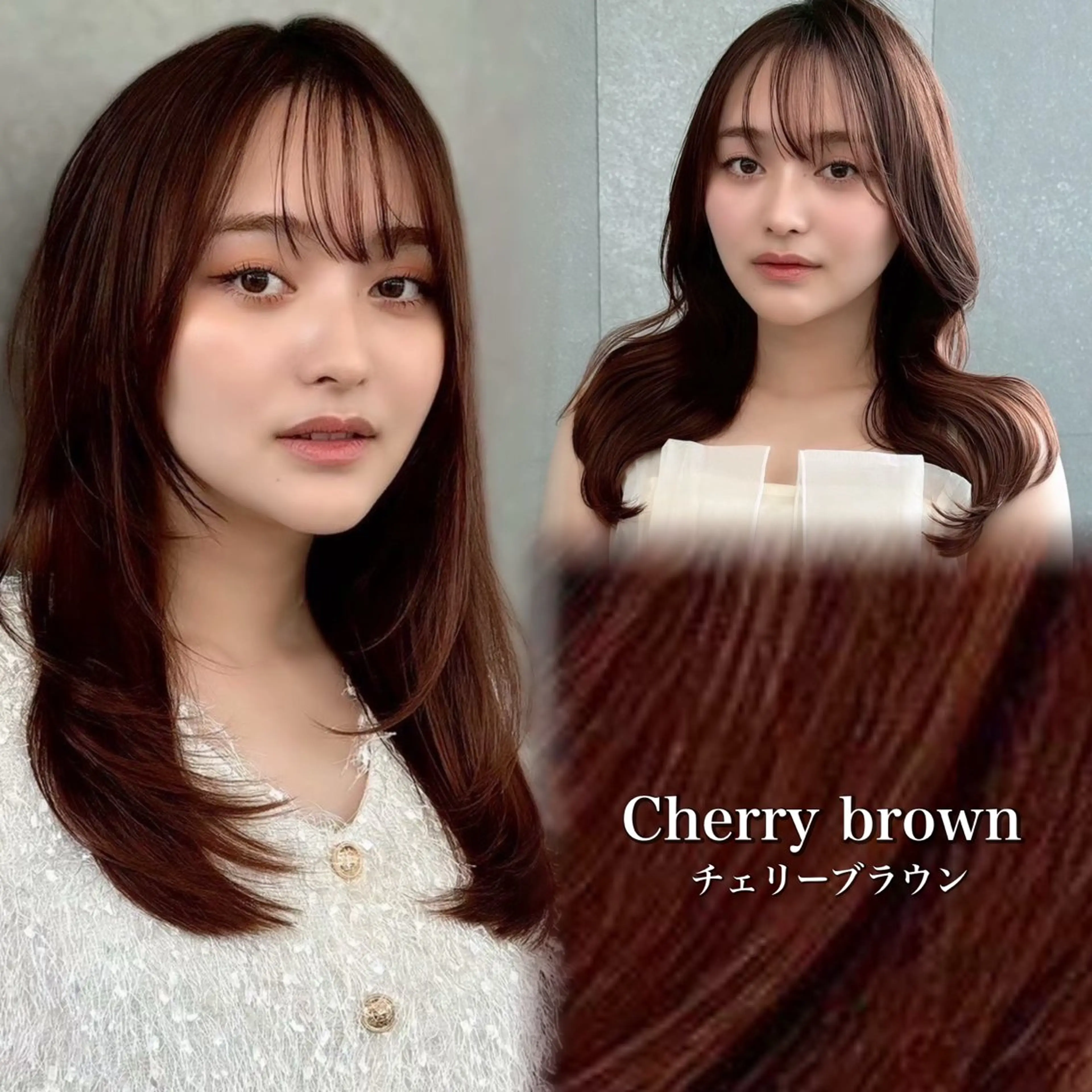 ロング カラー カット ヘアカラー トリートメント レイヤー/髪質改善/ 美髪矯正/手塚凌のヘアスタイル