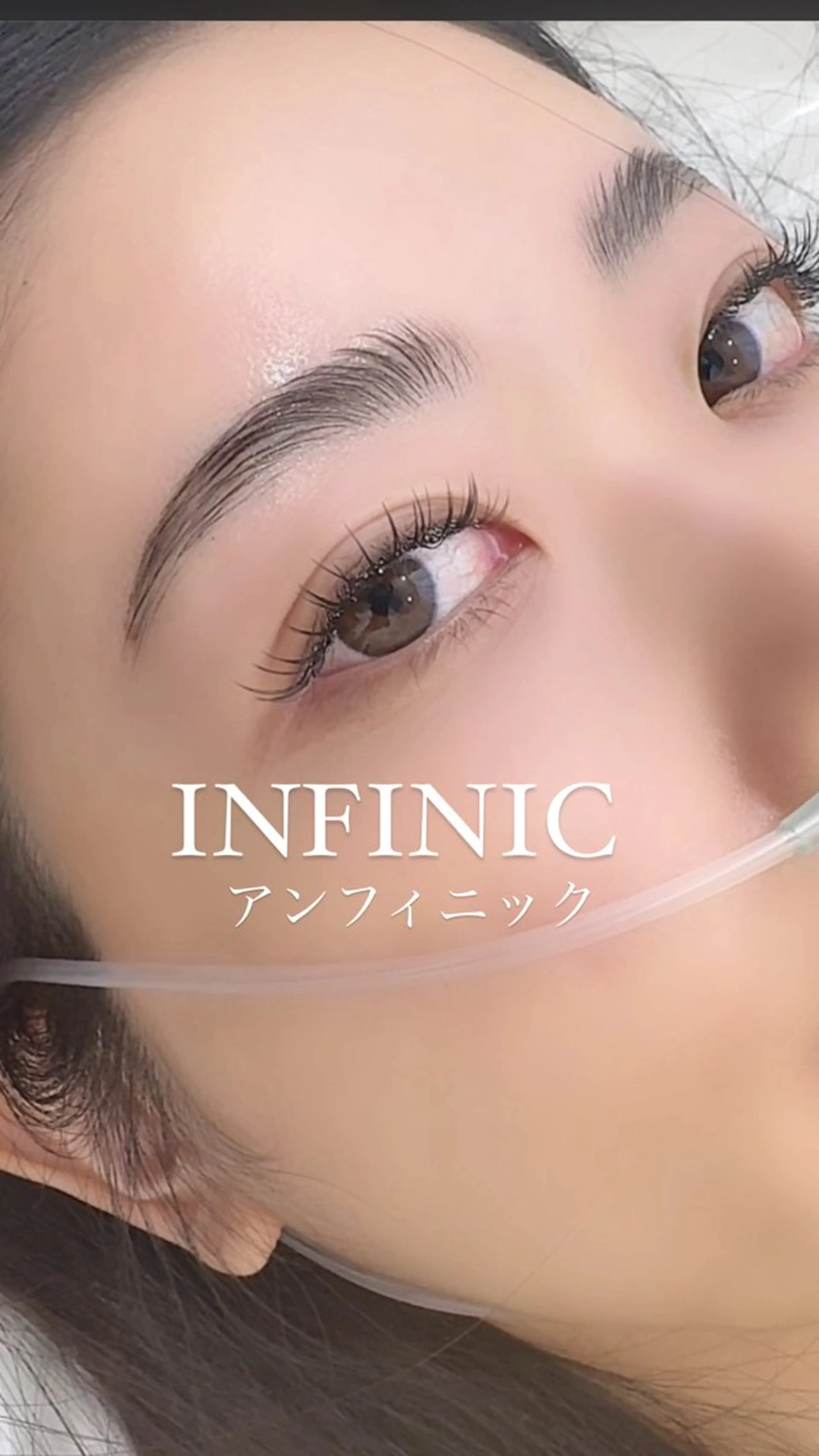 アイブロウ 小野寺 おのでらのマツエク・マツパデザイン