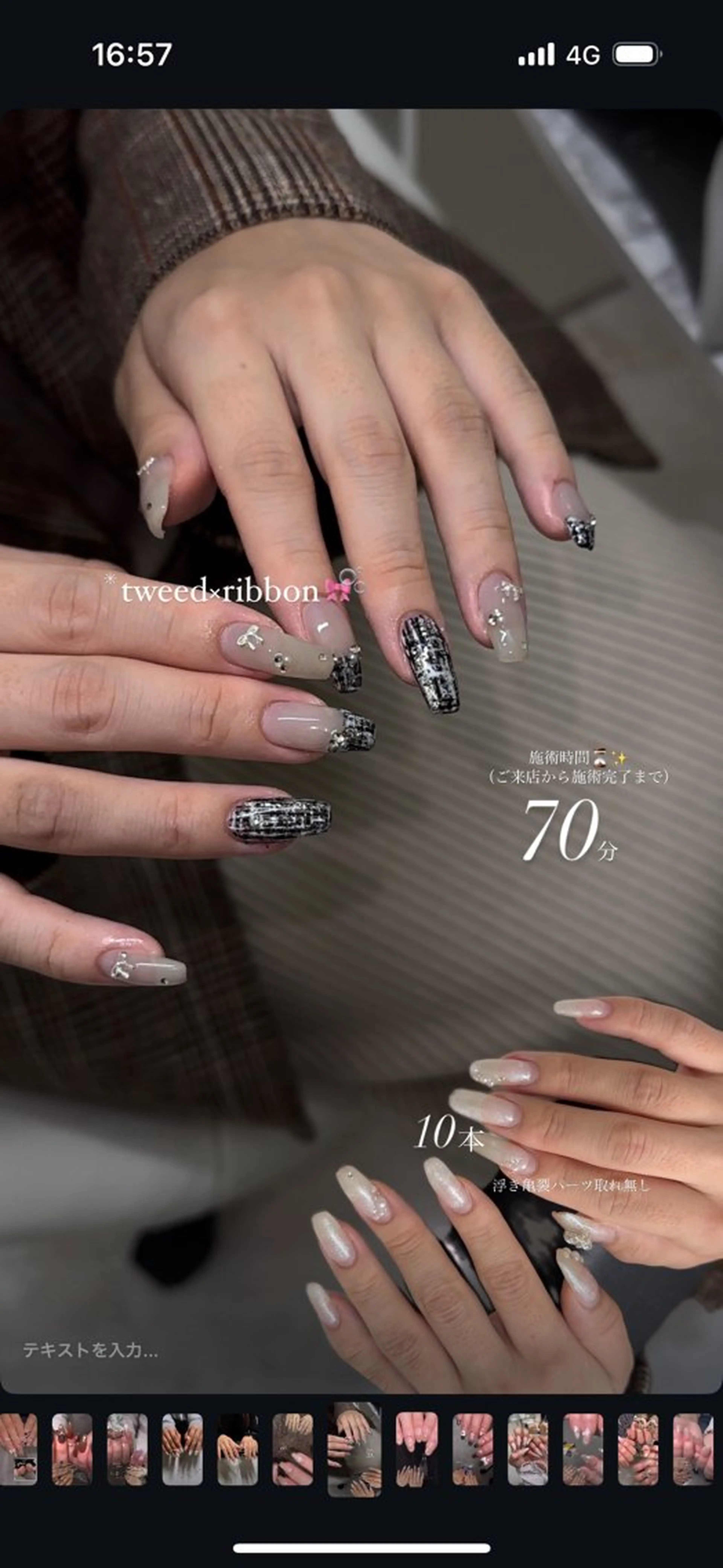 ネイル mignon nailのネイルデザイン