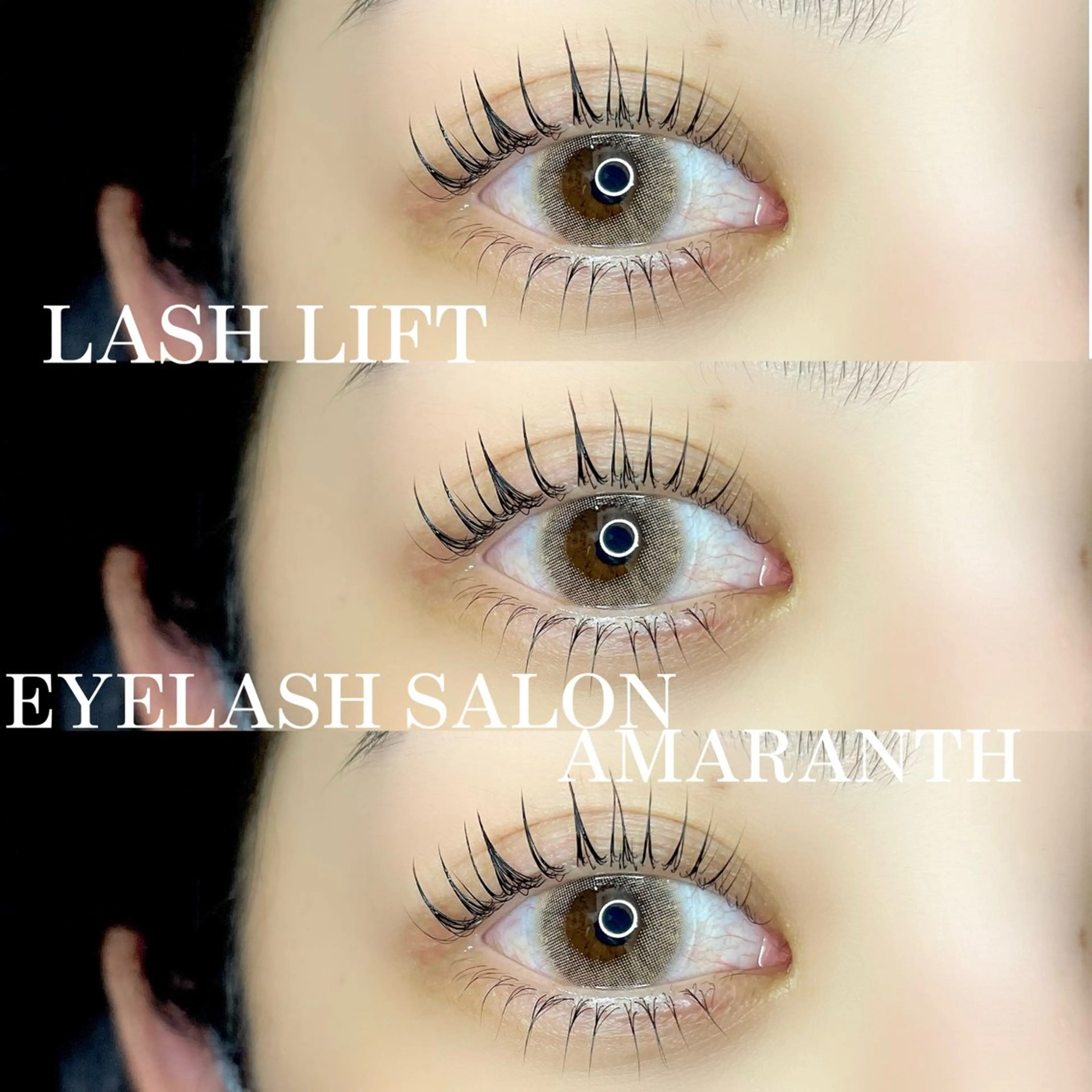 パリジェンヌラッシュリフトまたはラッシュリフト¥4000の写真