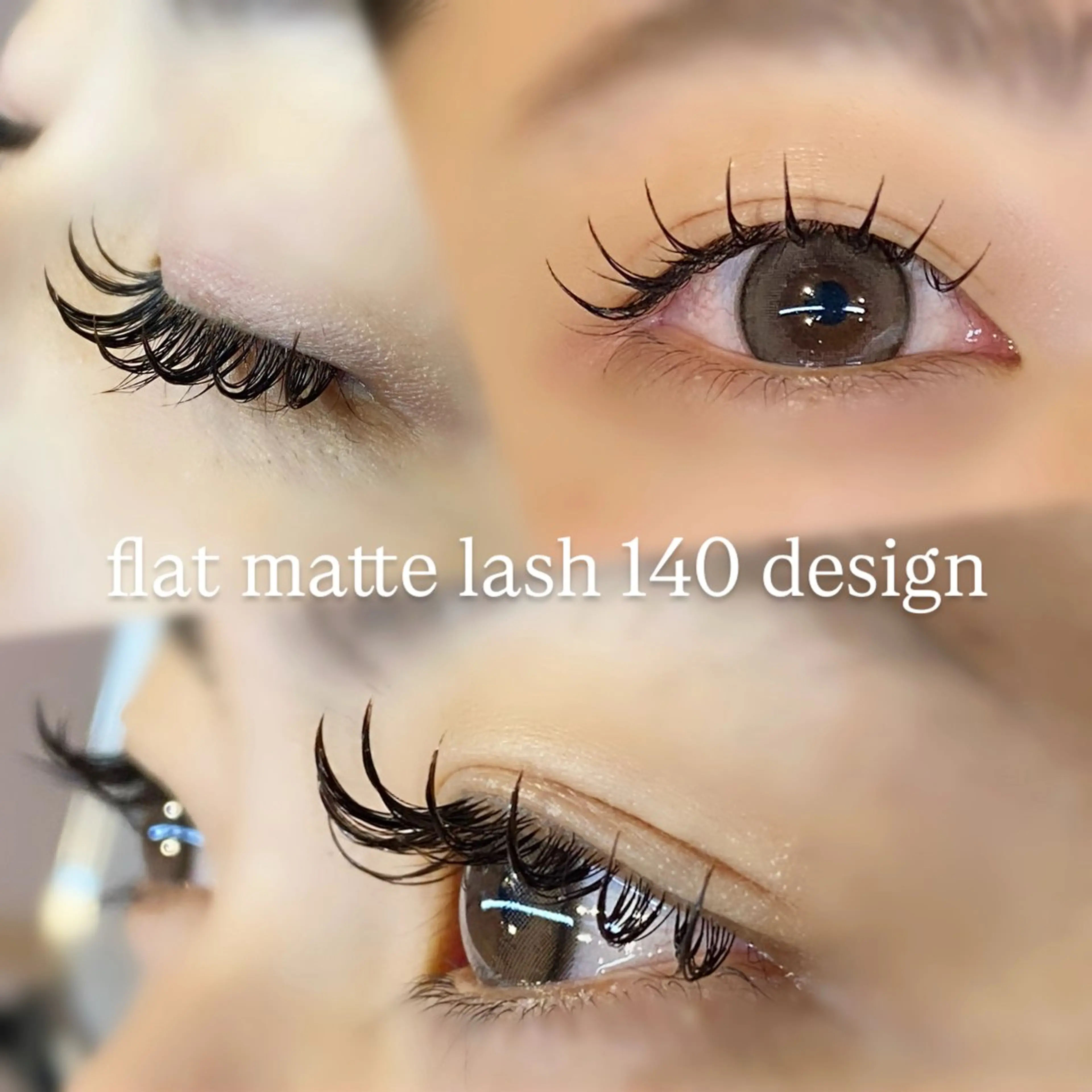 マツエク・マツパ マツエク Hazuki .のマツエク・マツパデザイン