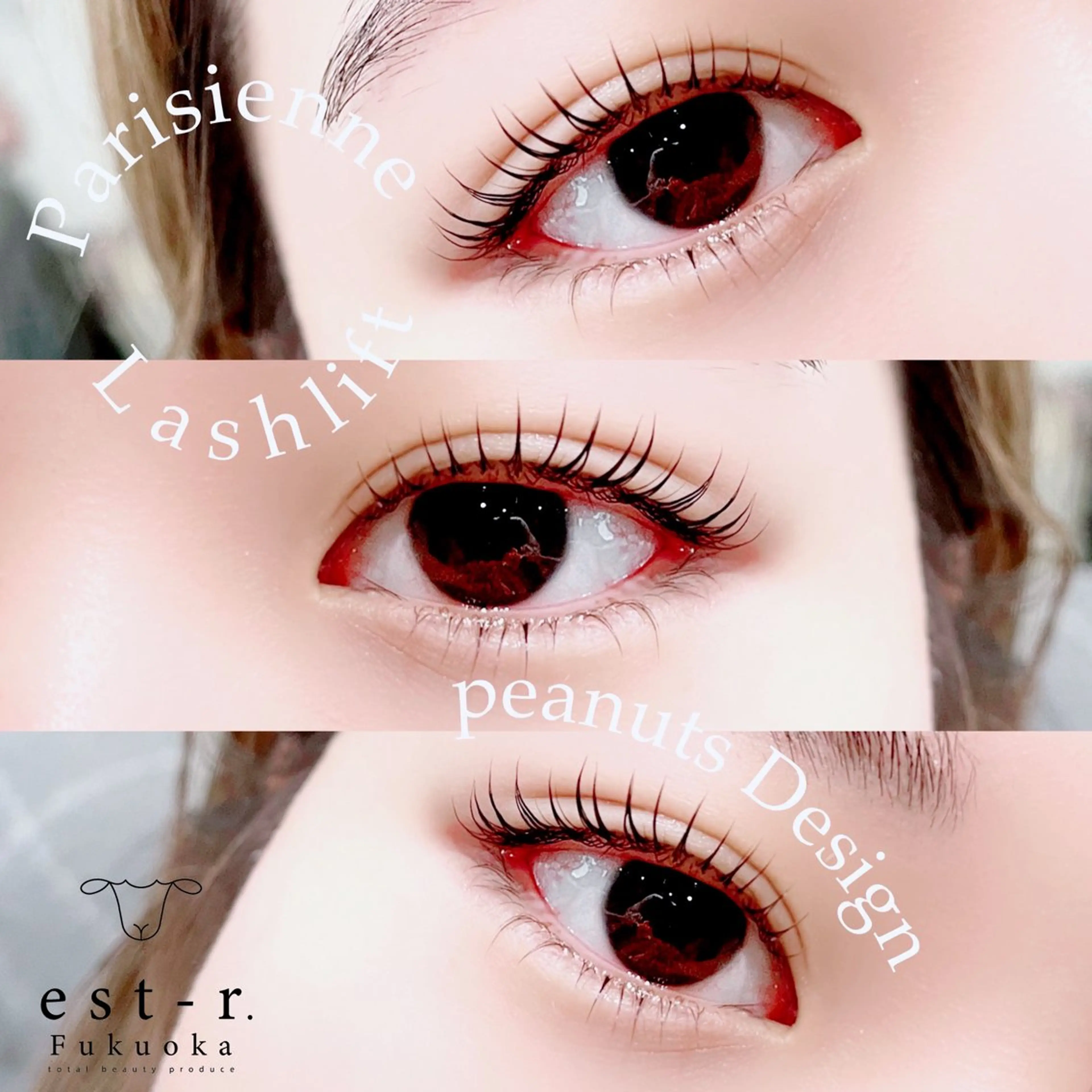 マツエク・マツパ Riho/博多/ まつげパーマ/LEDのマツエク・マツパデザイン