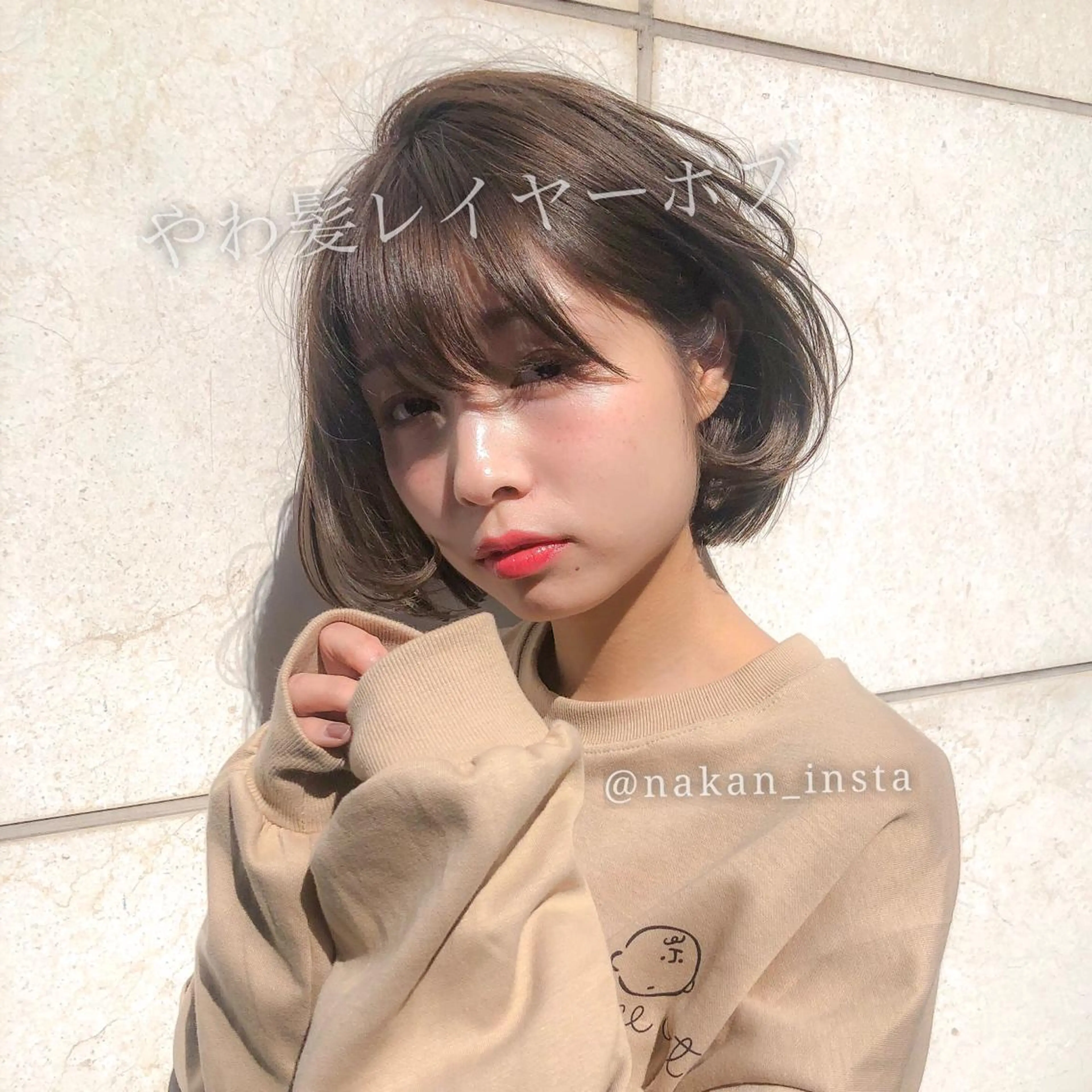 ショート カラー パーマ 顔周りレイヤー/ボブ 銀座✨中野まさひろのヘアスタイル