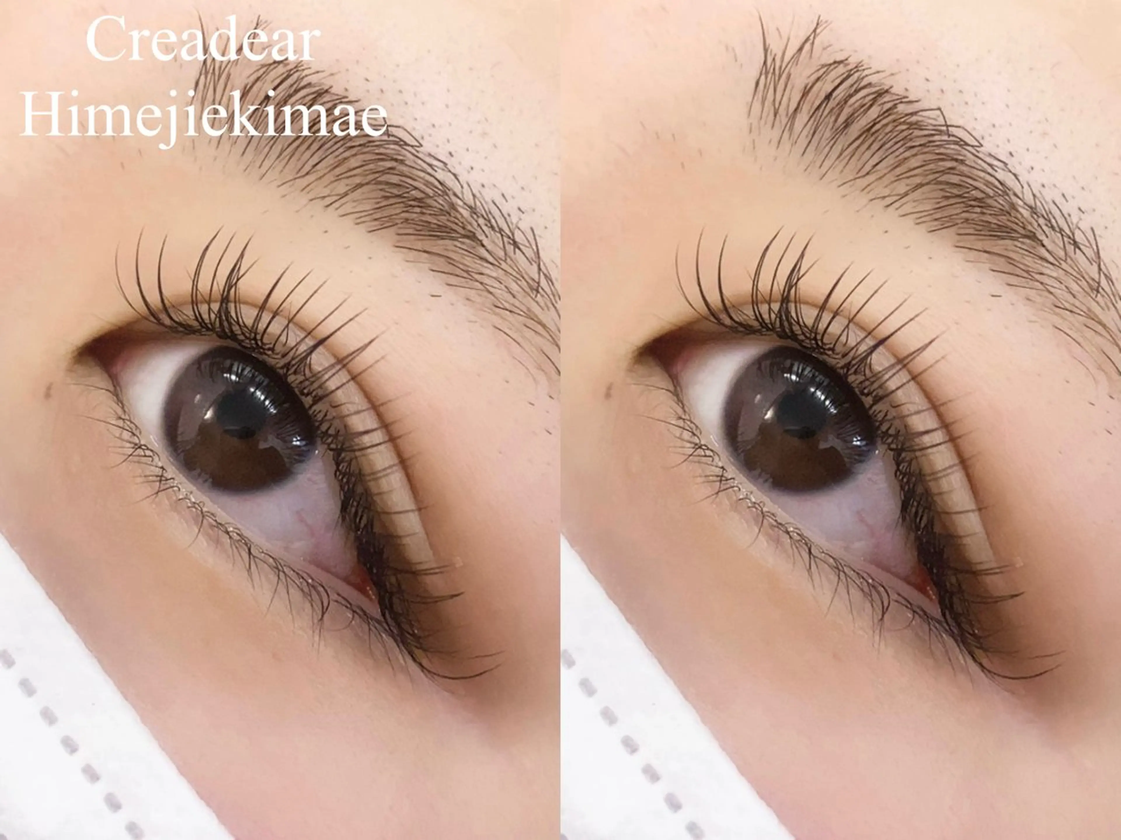 マツエク・マツパ CREADEAR 姫路駅前店のマツエク・マツパデザイン