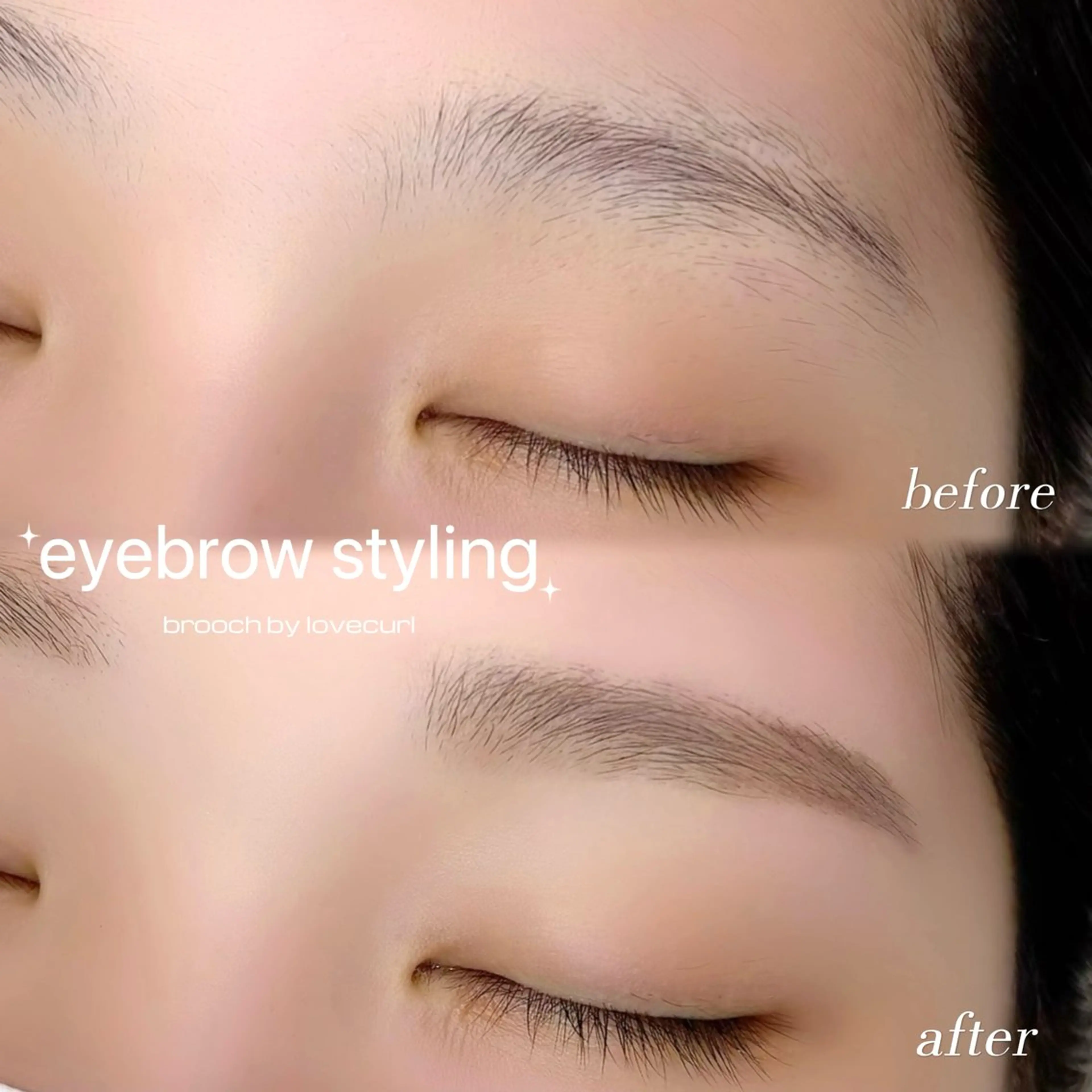 アイブロウ ワックス脱毛 眉カット さとう あやさのマツエク・マツパデザイン