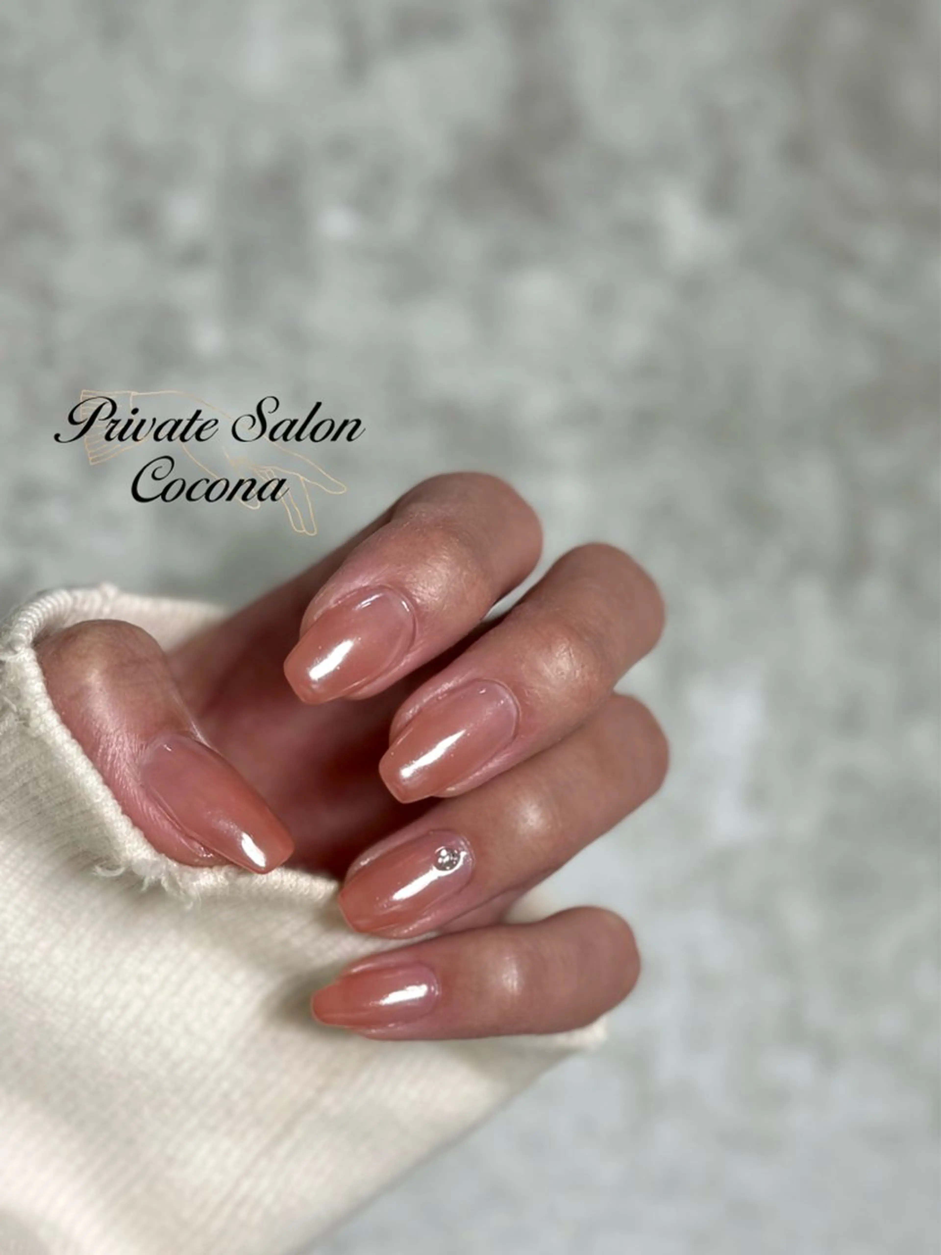 ネイル オーロラネイル グラデーション ワンカラーネイル ハンドネイル プライベートサロン nailcoconaのネイルデザイン