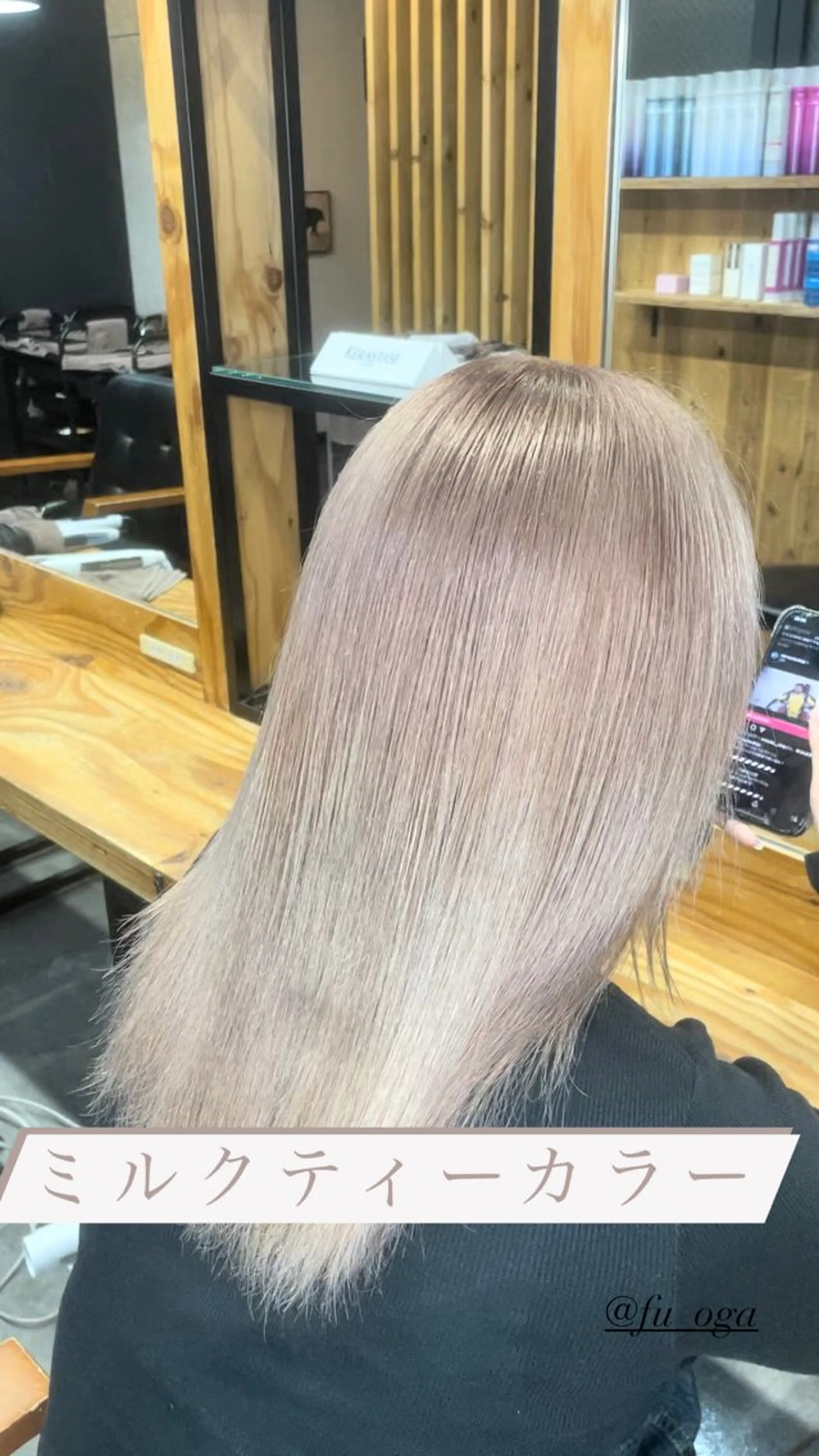 セミロング カラー 吉川優勢/ ハイトーン/エクステのヘアスタイル