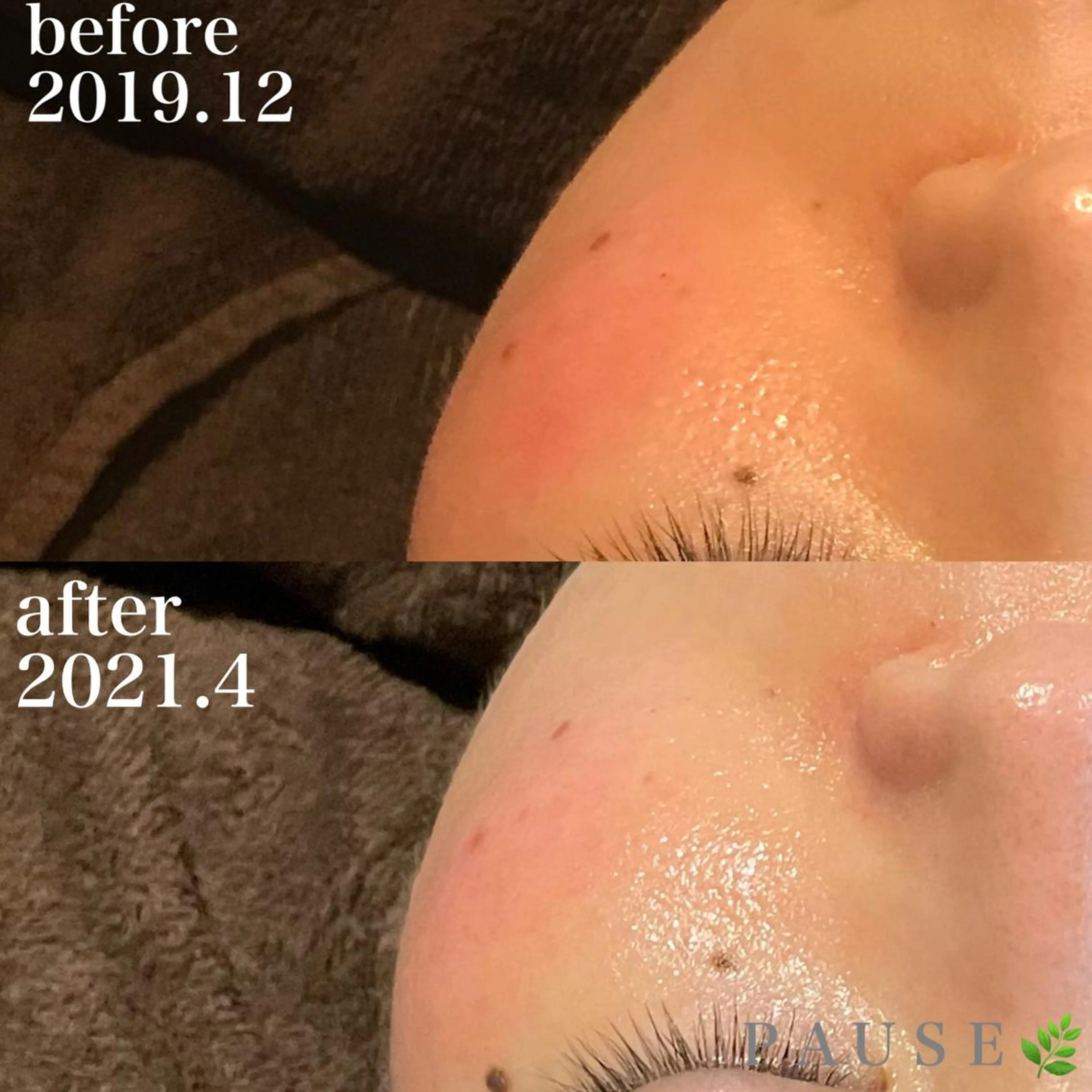 エステ リラク 浜野 恵美のエステ・リラクイメージ