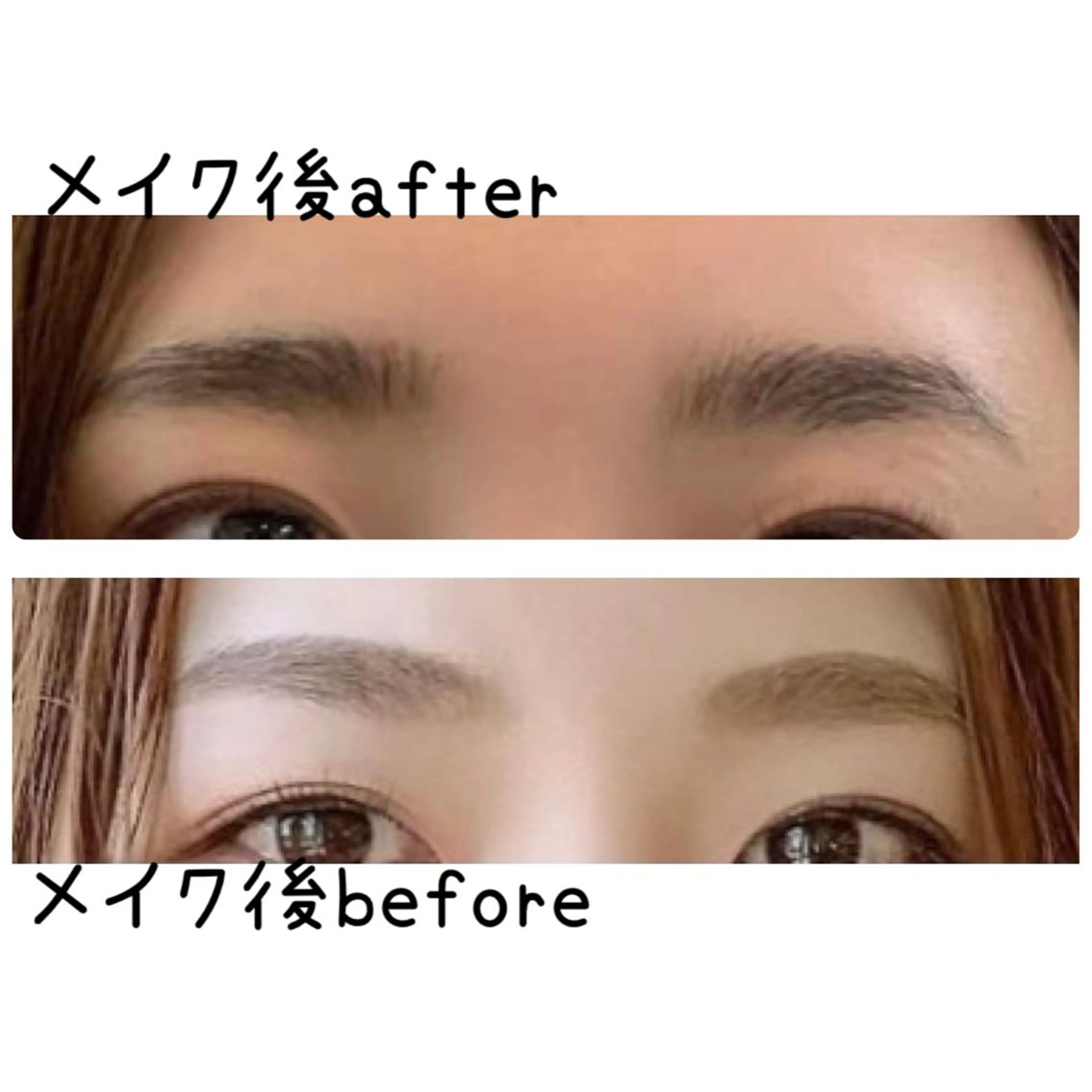 マツエク・マツパ RALLY＋所属・RALLY＋オーナー 橘のマツエク・マツパデザイン