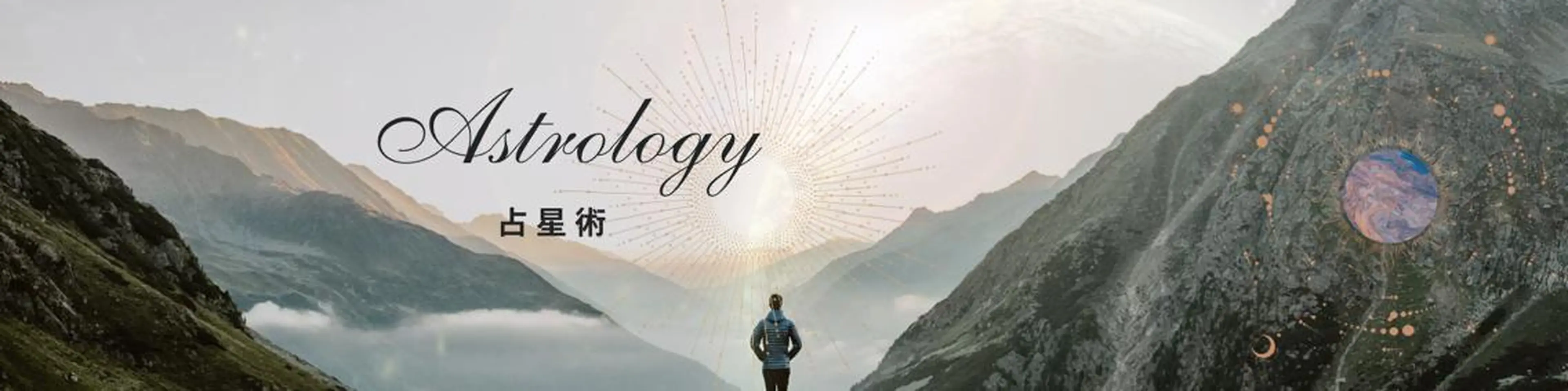 その他 カトルア 美喜のその他イメージ