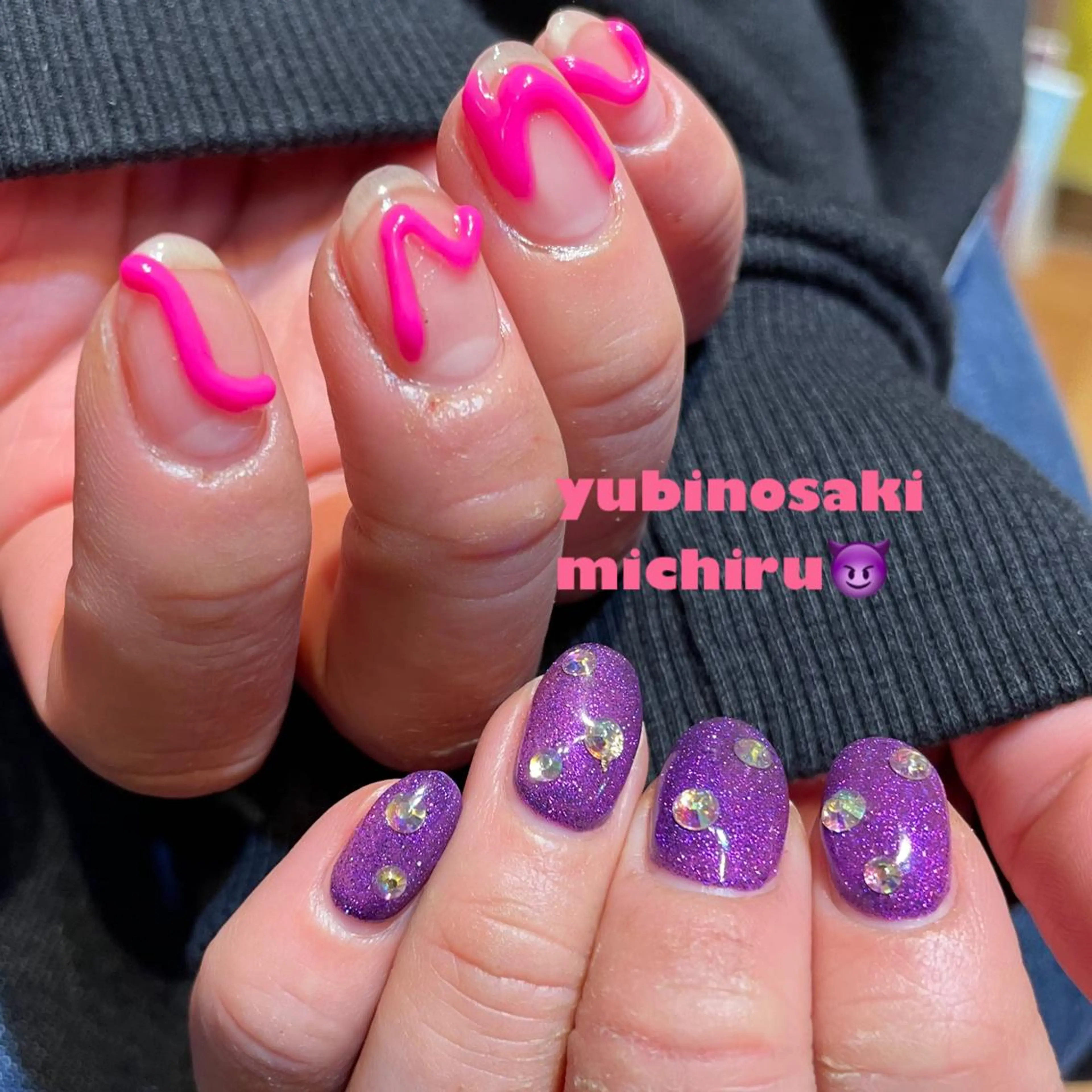 ネイル つめノ さきのネイルデザイン