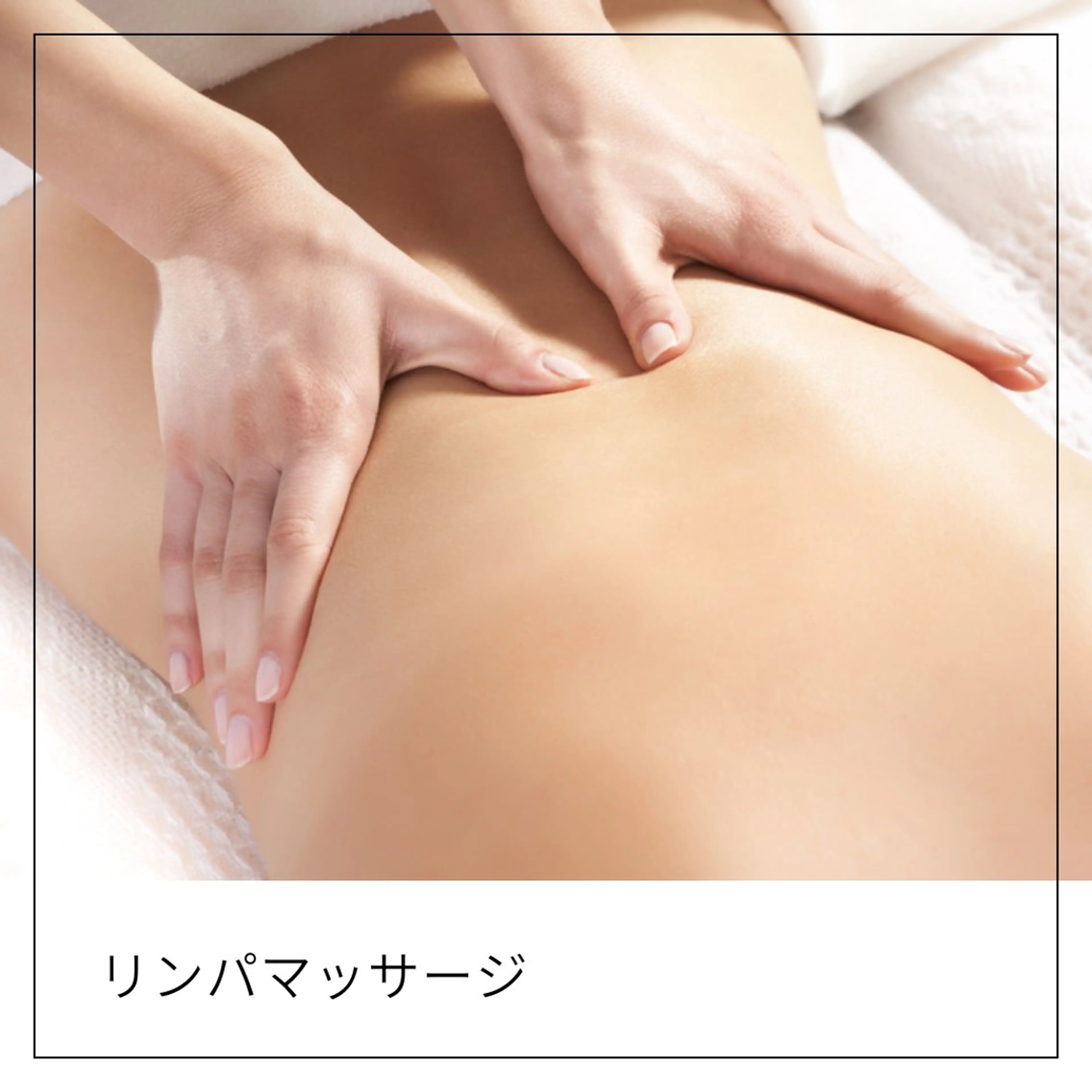 salon de Cheri所属・吉田 沙織のその他イメージ