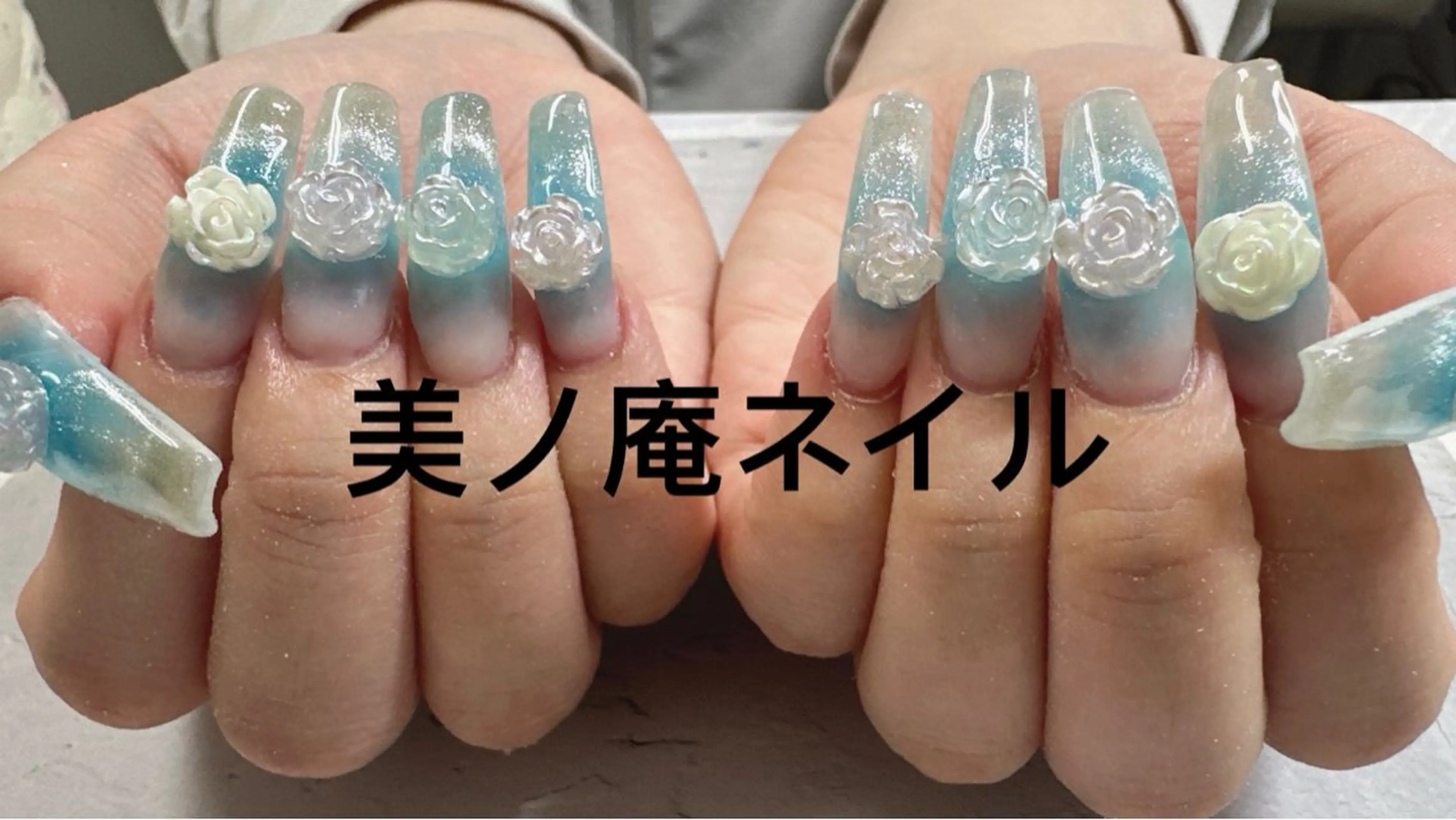 ネイル 美ノ庵ネイルサロン メトロポリタン前店のネイルデザイン