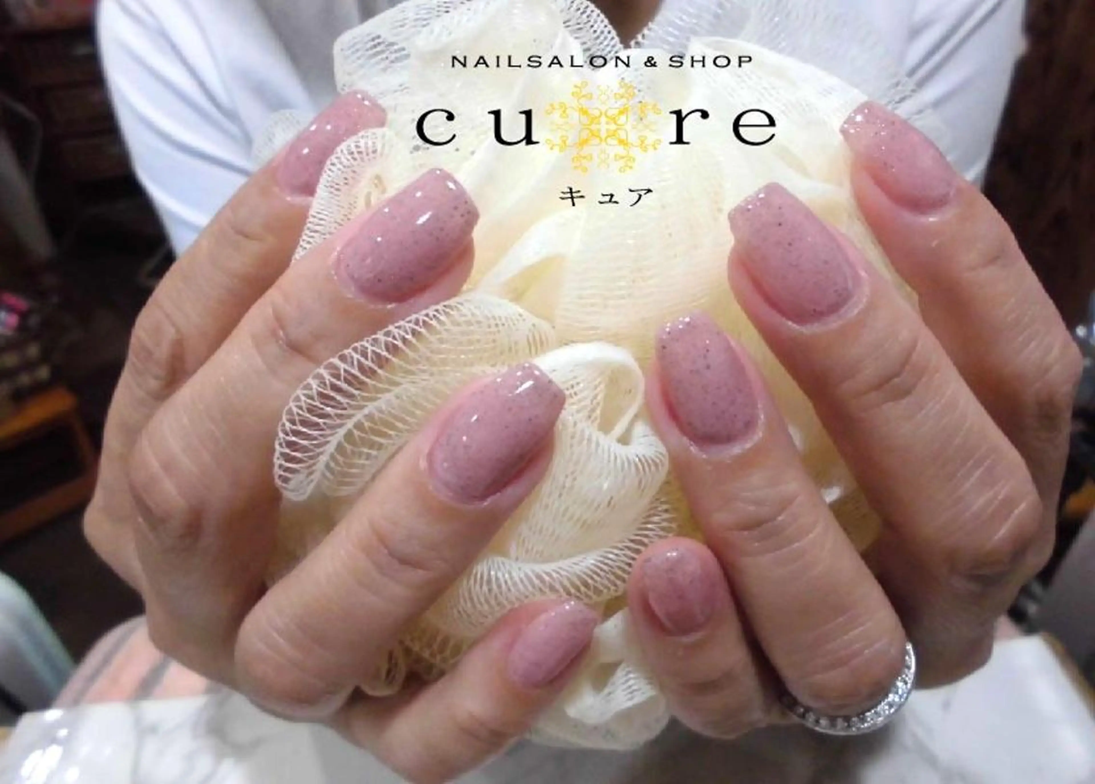 ネイル ネイルサロン Cureのネイルデザイン