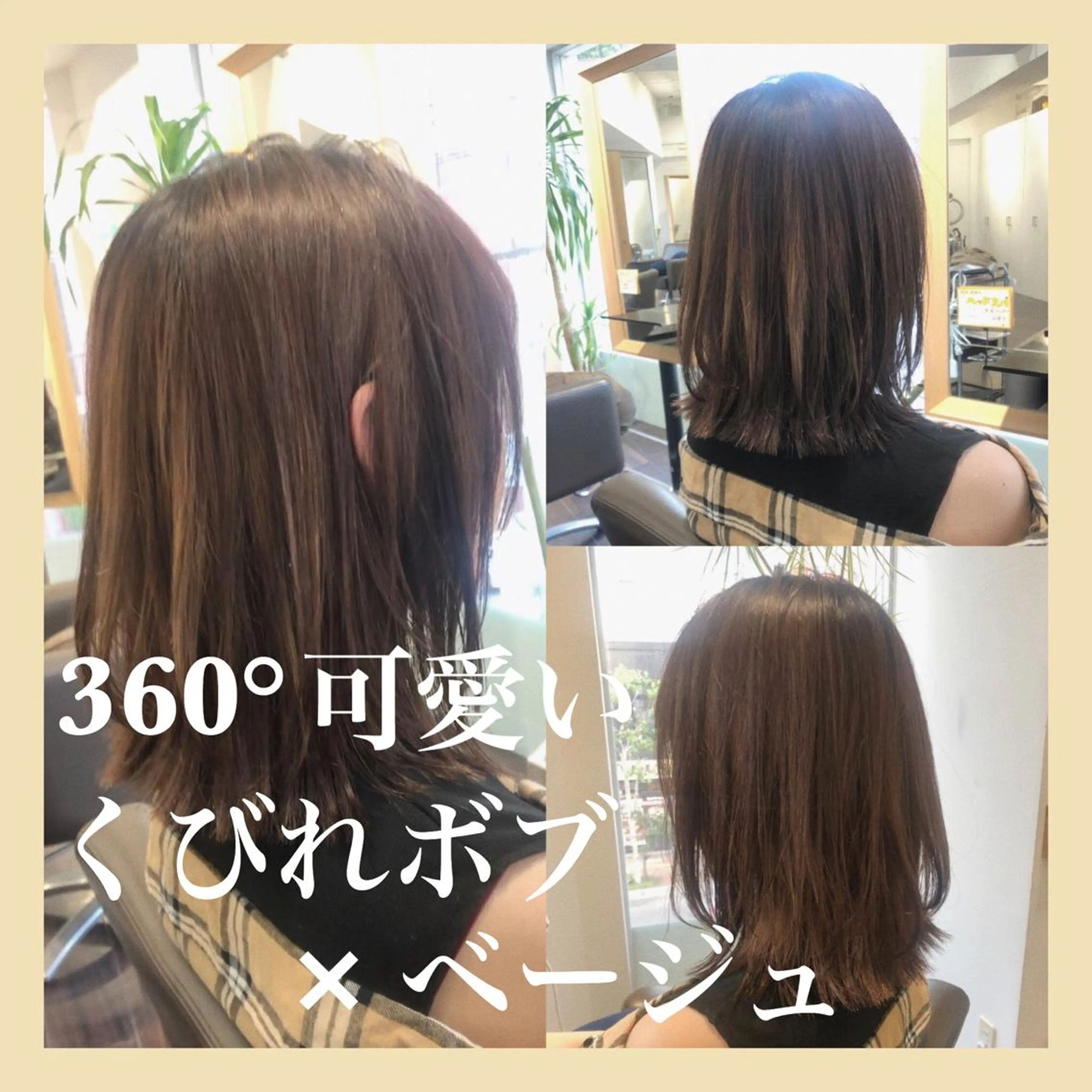 ショート カラー 冨木 雄斗のヘアスタイル