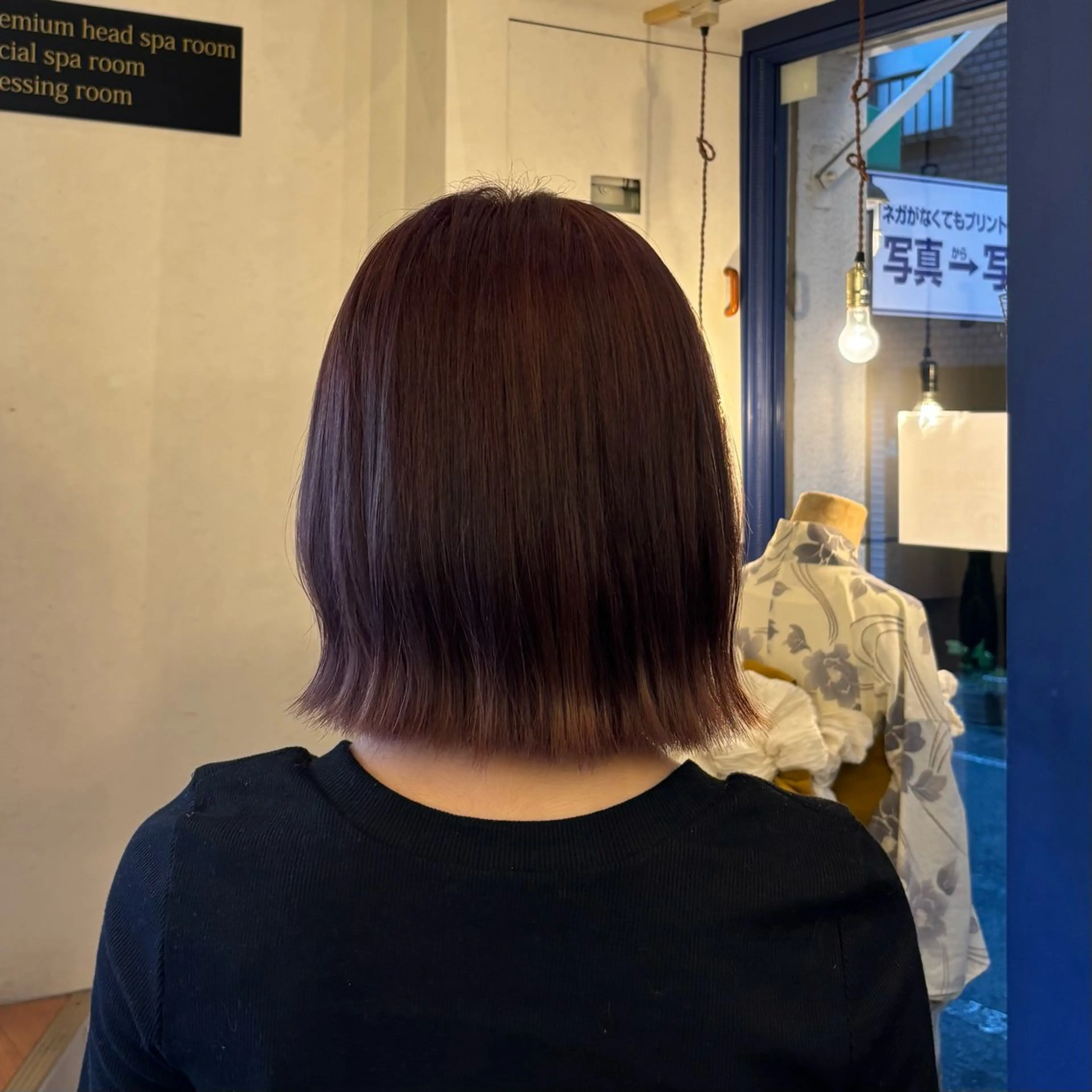 カラー mai/ merry  寺田町のヘアスタイル