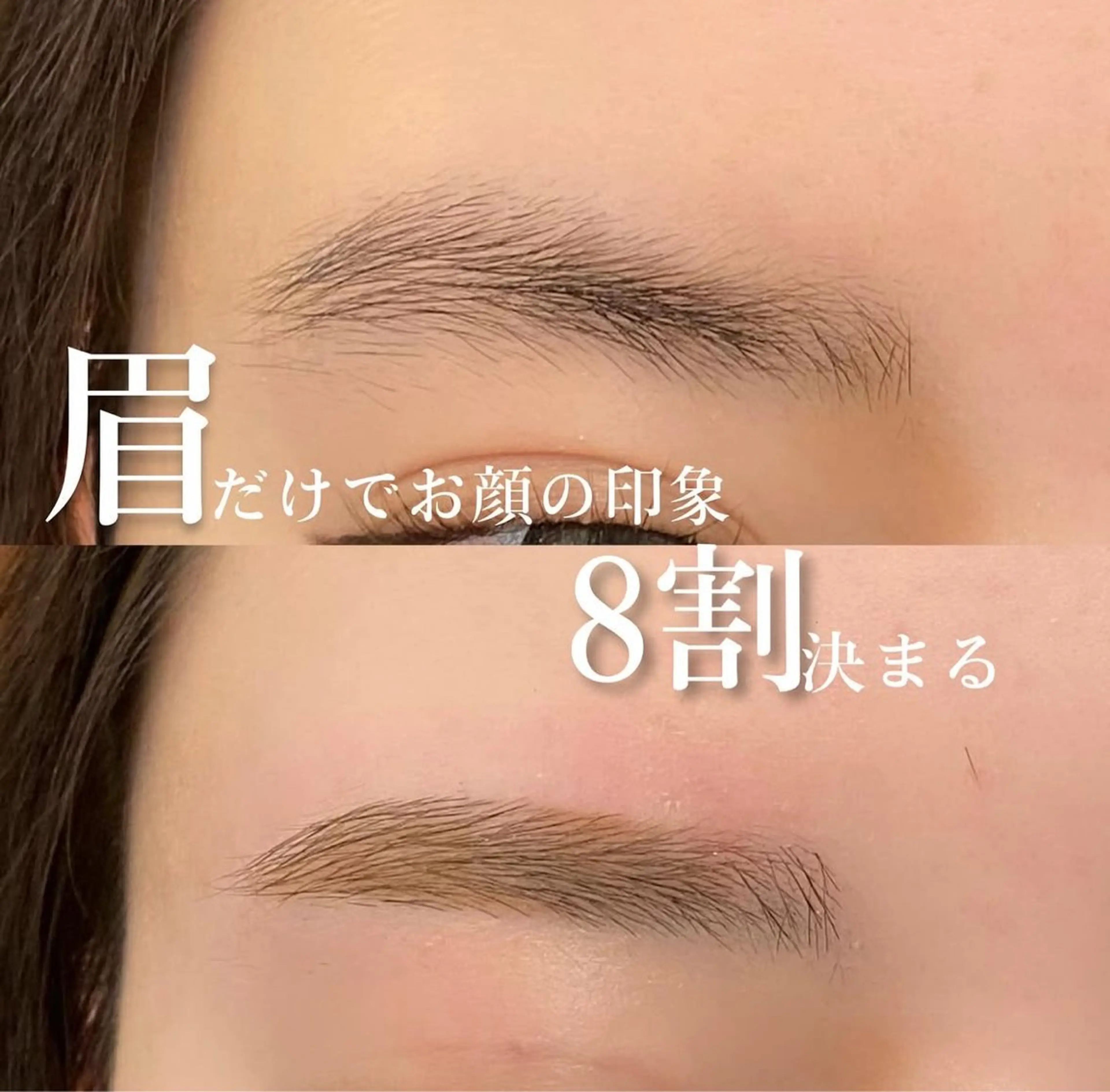 アイブロウ アトリエ ハルミナのネイルデザイン