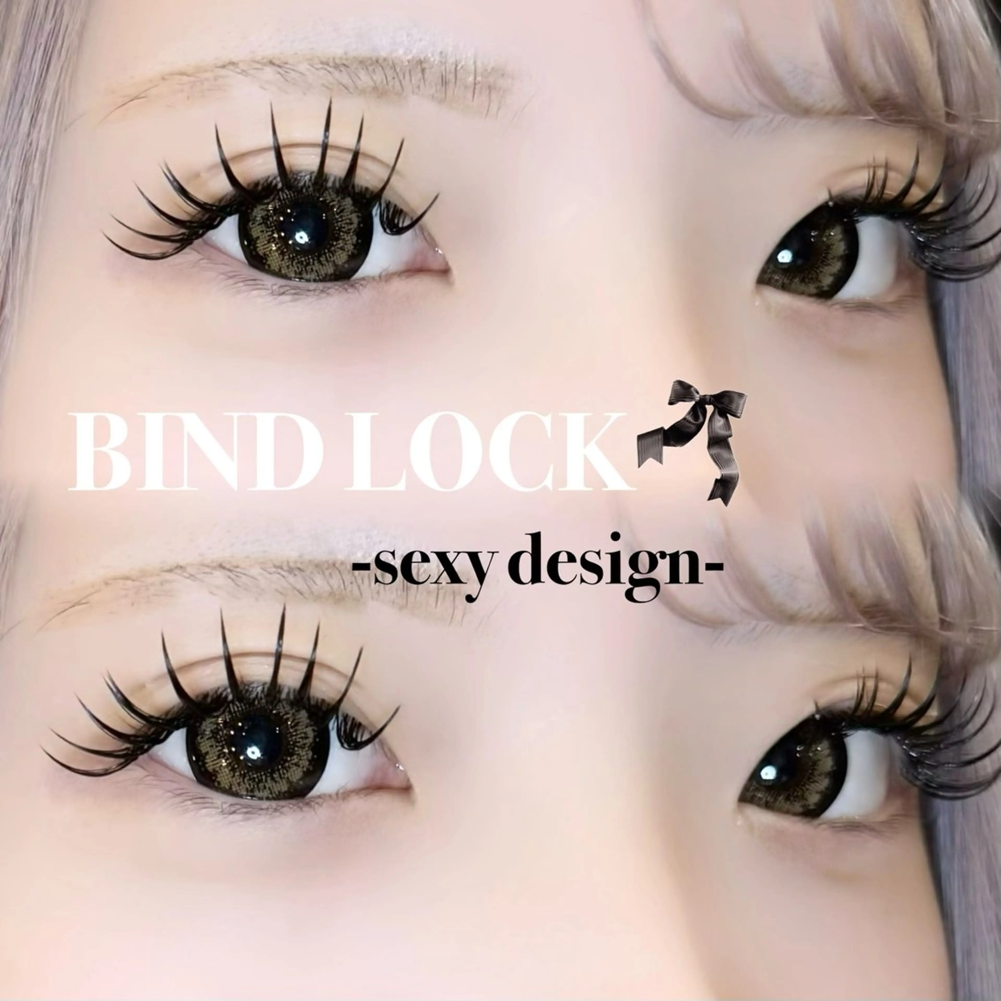 マツエク・マツパ マツエク OLIVIA 恵比寿 /大場の眉毛・アイブロウイメージ